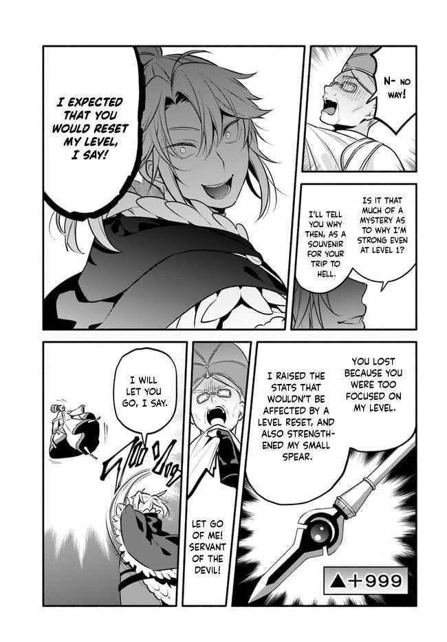 Yari No Yuusha No Yarinaoshi Chapter 48 - Page 21