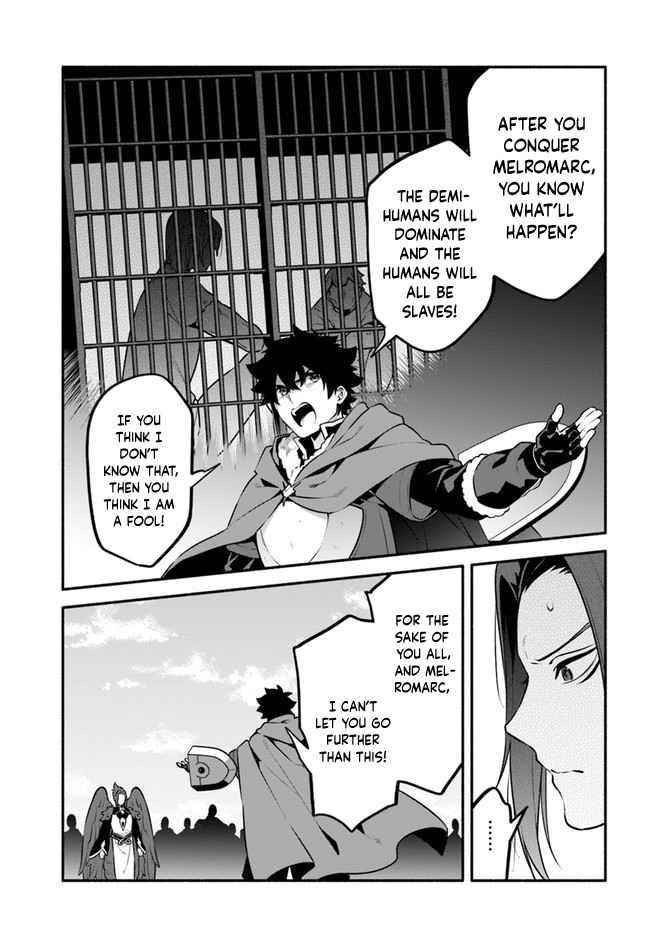 Yari No Yuusha No Yarinaoshi Chapter 48 - Page 29