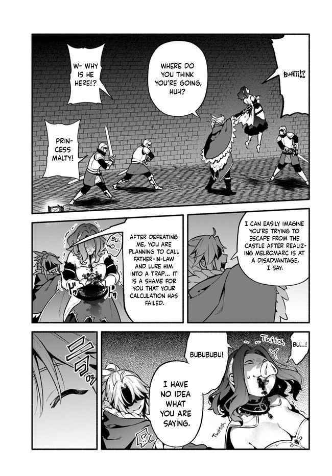 Yari No Yuusha No Yarinaoshi Chapter 48 - Page 39