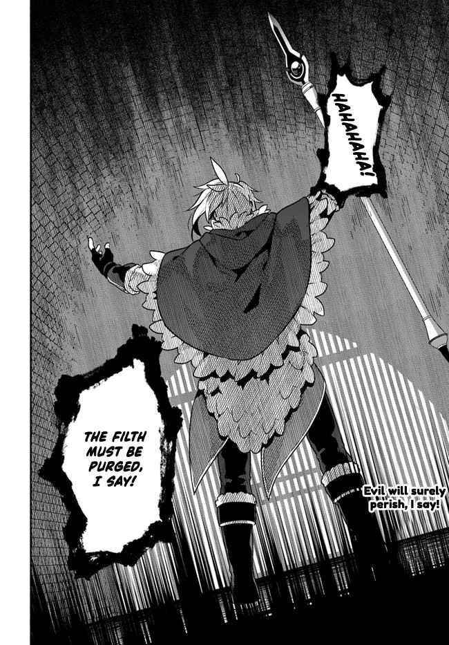 Yari No Yuusha No Yarinaoshi Chapter 48 - Page 42