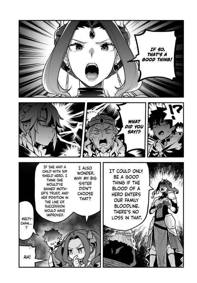 Yari No Yuusha No Yarinaoshi Chapter 49 - Page 19