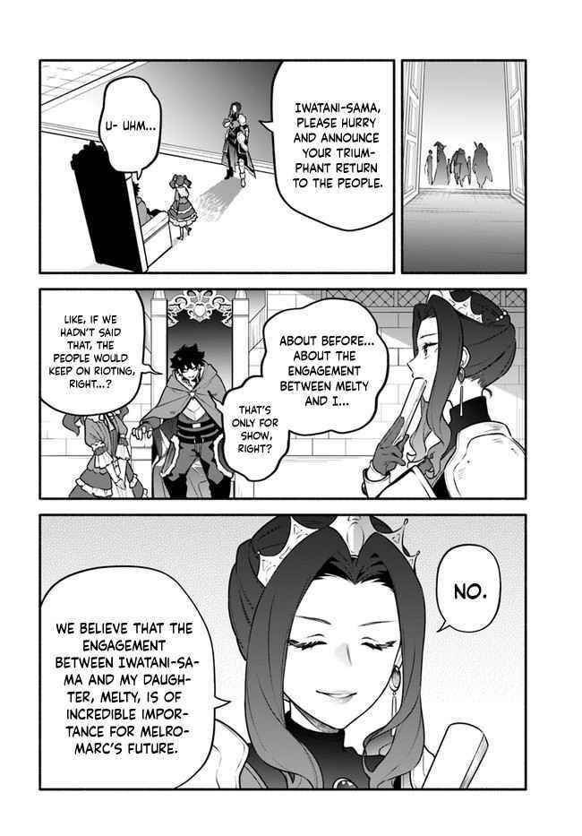 Yari No Yuusha No Yarinaoshi Chapter 49 - Page 30