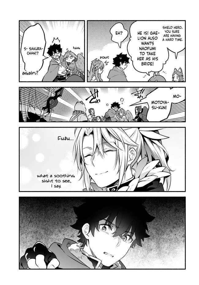 Yari No Yuusha No Yarinaoshi Chapter 49 - Page 35