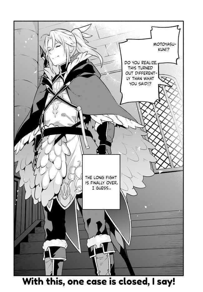 Yari No Yuusha No Yarinaoshi Chapter 49 - Page 36