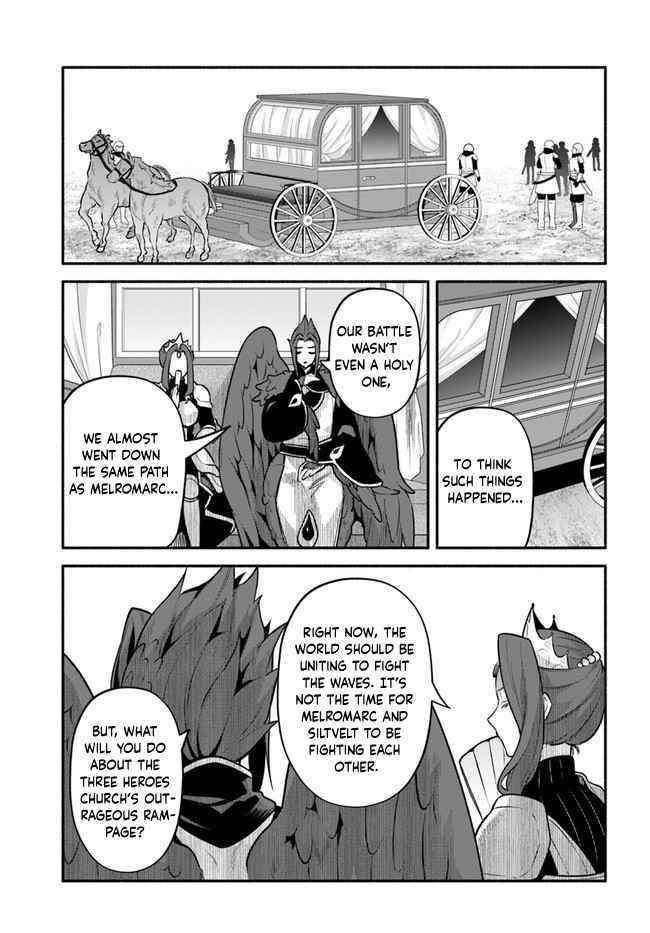 Yari No Yuusha No Yarinaoshi Chapter 49 - Page 5