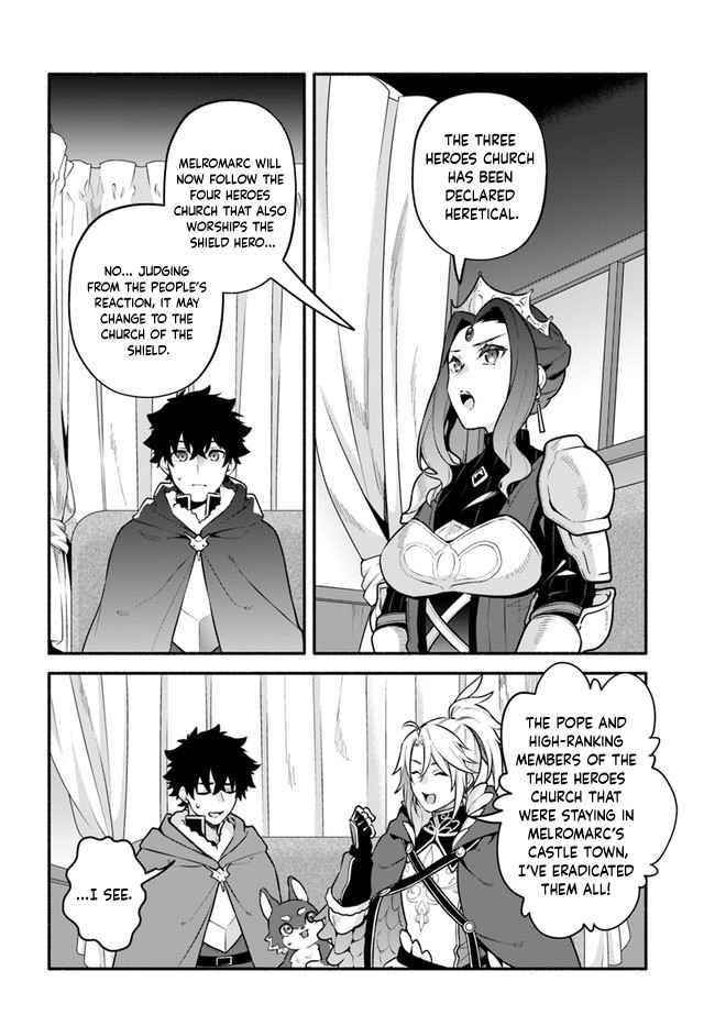 Yari No Yuusha No Yarinaoshi Chapter 49 - Page 6