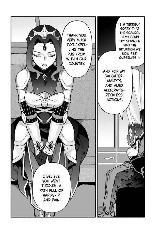 Yari No Yuusha No Yarinaoshi Chapter 49 - Page 8