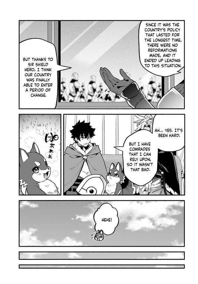 Yari No Yuusha No Yarinaoshi Chapter 49 - Page 9