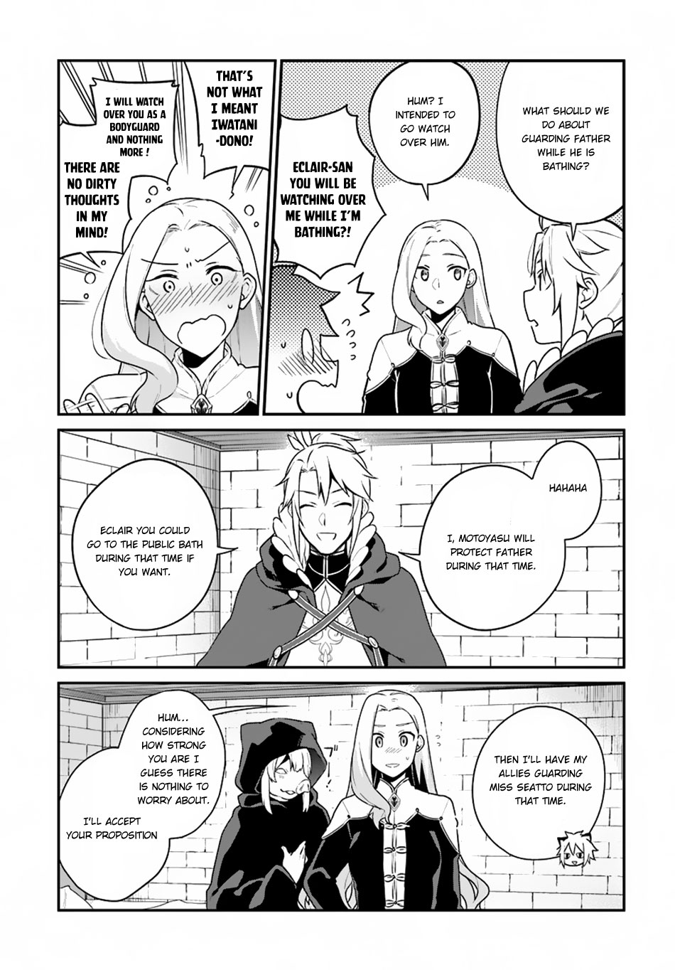 Yari No Yuusha No Yarinaoshi Chapter 5 - Page 12