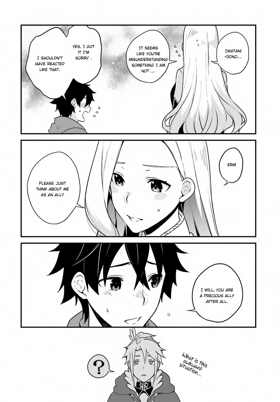 Yari No Yuusha No Yarinaoshi Chapter 5 - Page 13