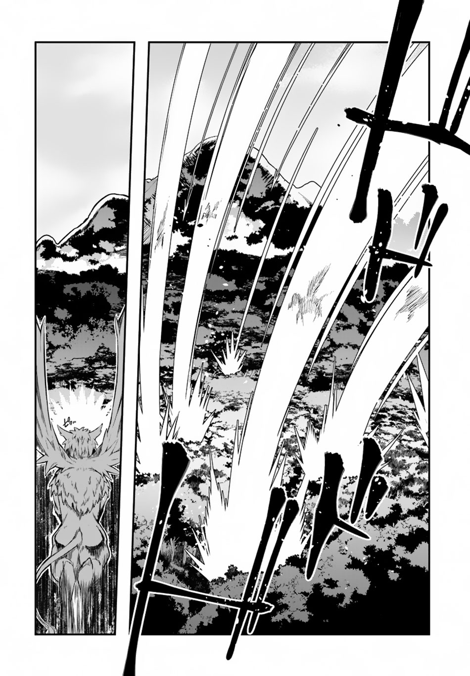 Yari No Yuusha No Yarinaoshi Chapter 5 - Page 27