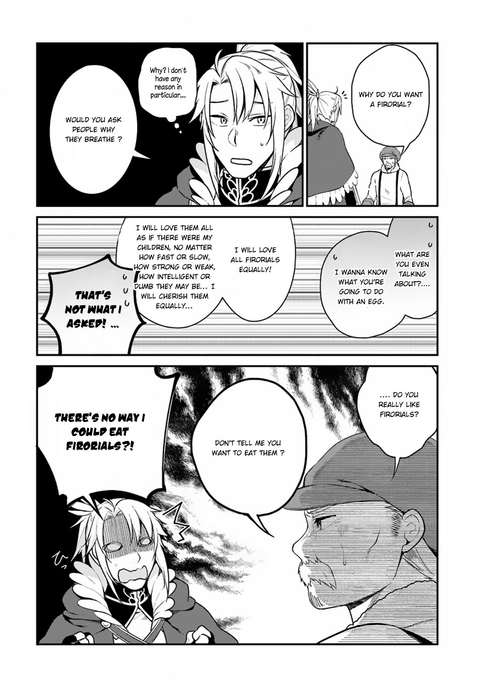 Yari No Yuusha No Yarinaoshi Chapter 5 - Page 5