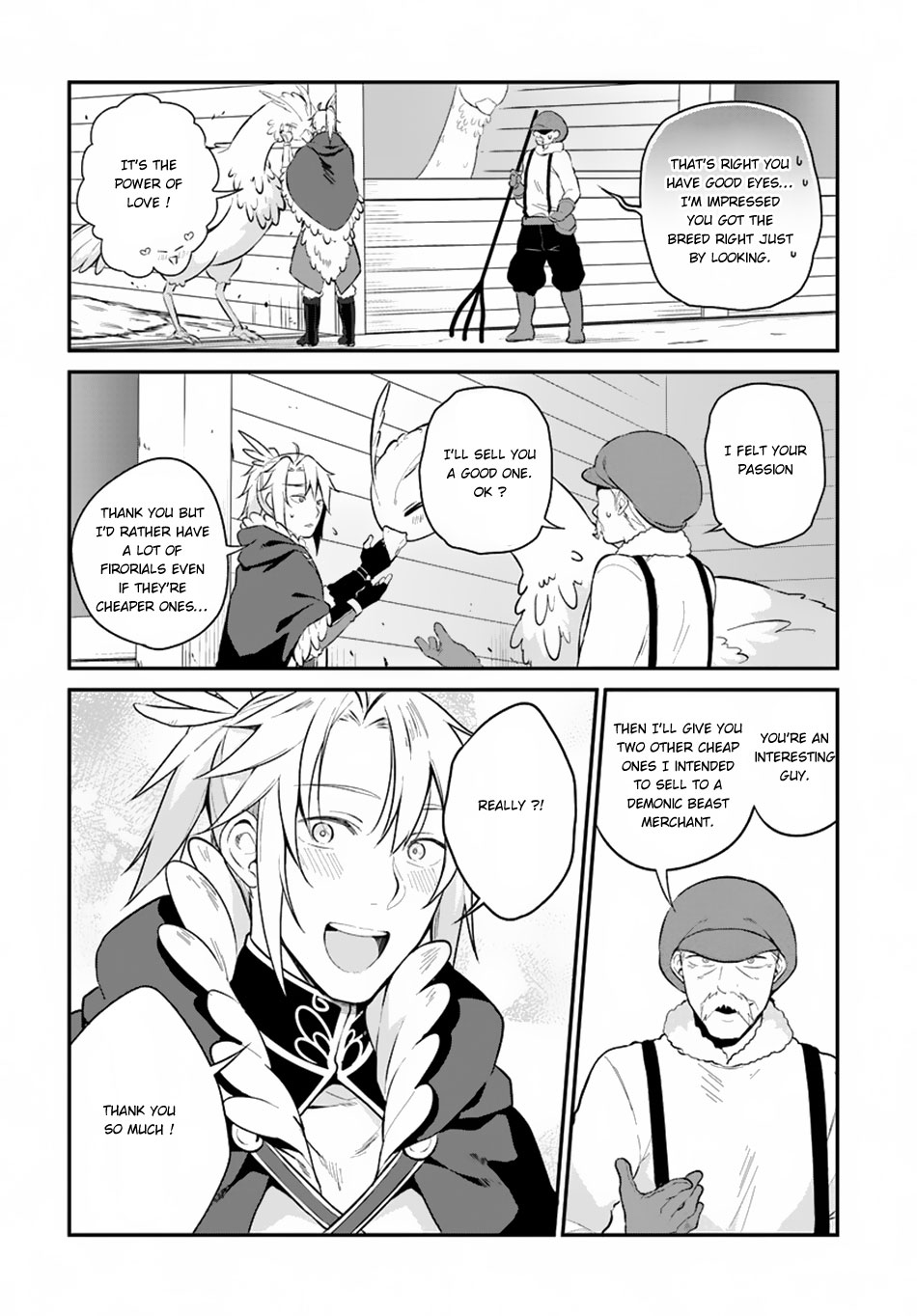 Yari No Yuusha No Yarinaoshi Chapter 5 - Page 7