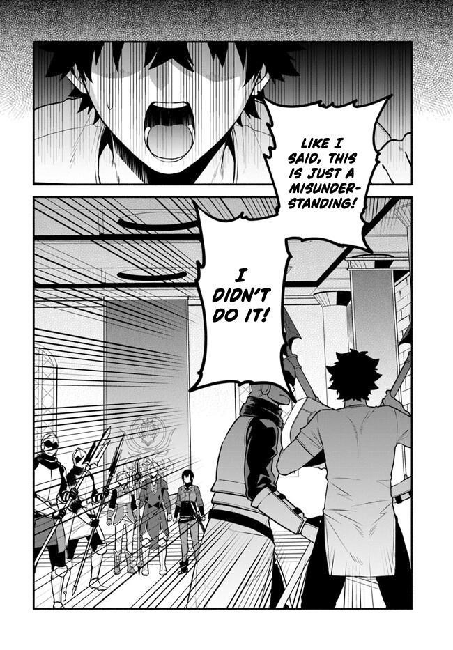 Yari No Yuusha No Yarinaoshi Chapter 55 - Page 27