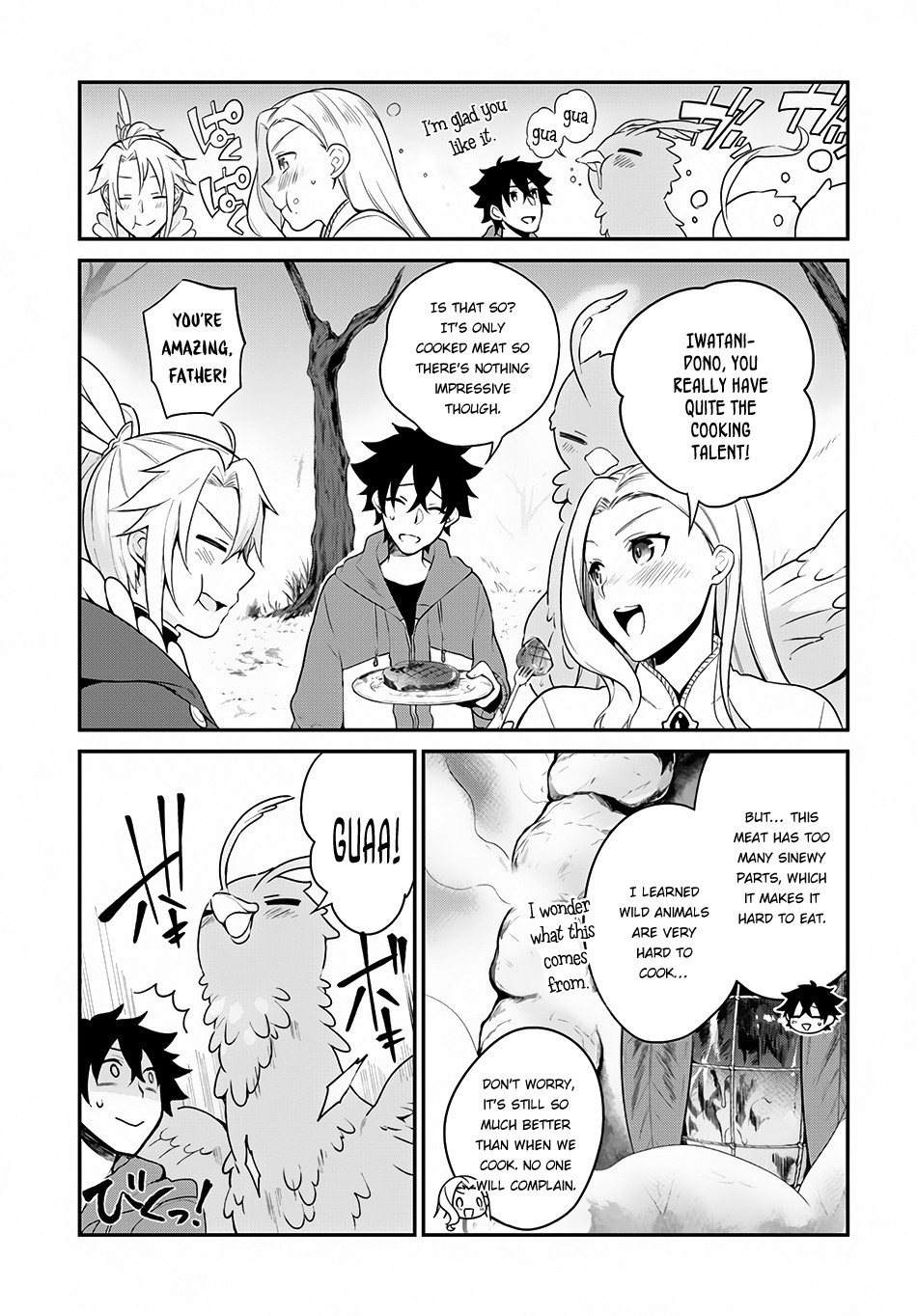 Yari No Yuusha No Yarinaoshi Chapter 6 - Page 19