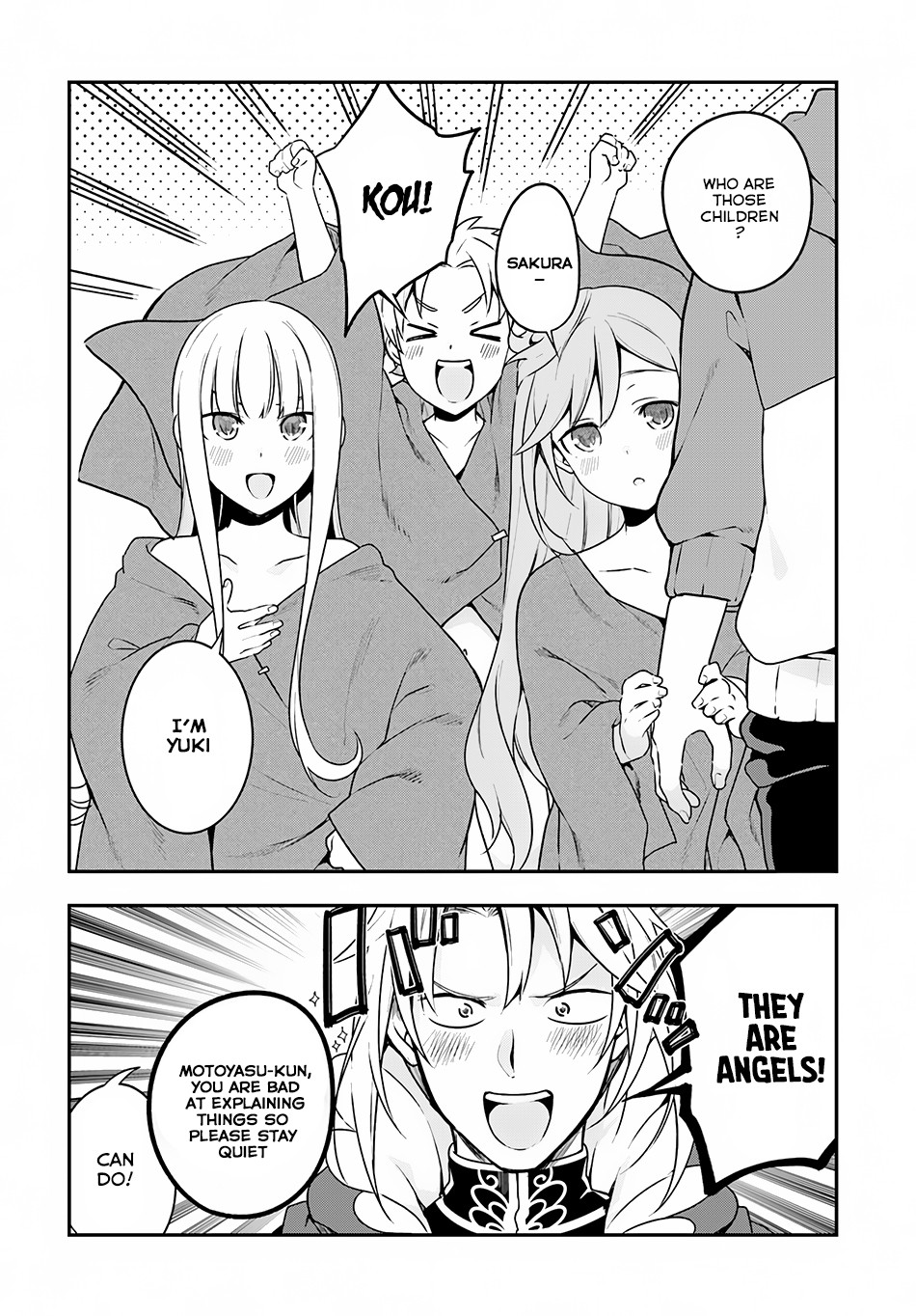 Yari No Yuusha No Yarinaoshi Chapter 8 - Page 8