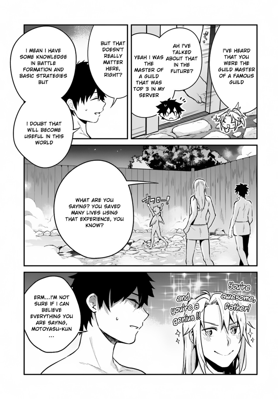 Yari No Yuusha No Yarinaoshi Chapter 9 - Page 21