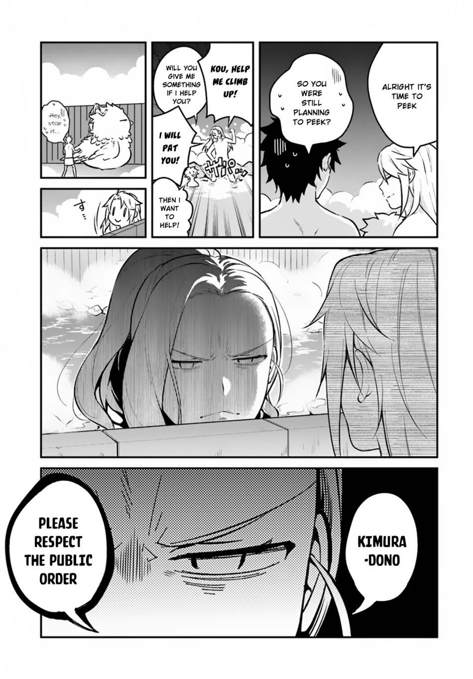 Yari No Yuusha No Yarinaoshi Chapter 9 - Page 27