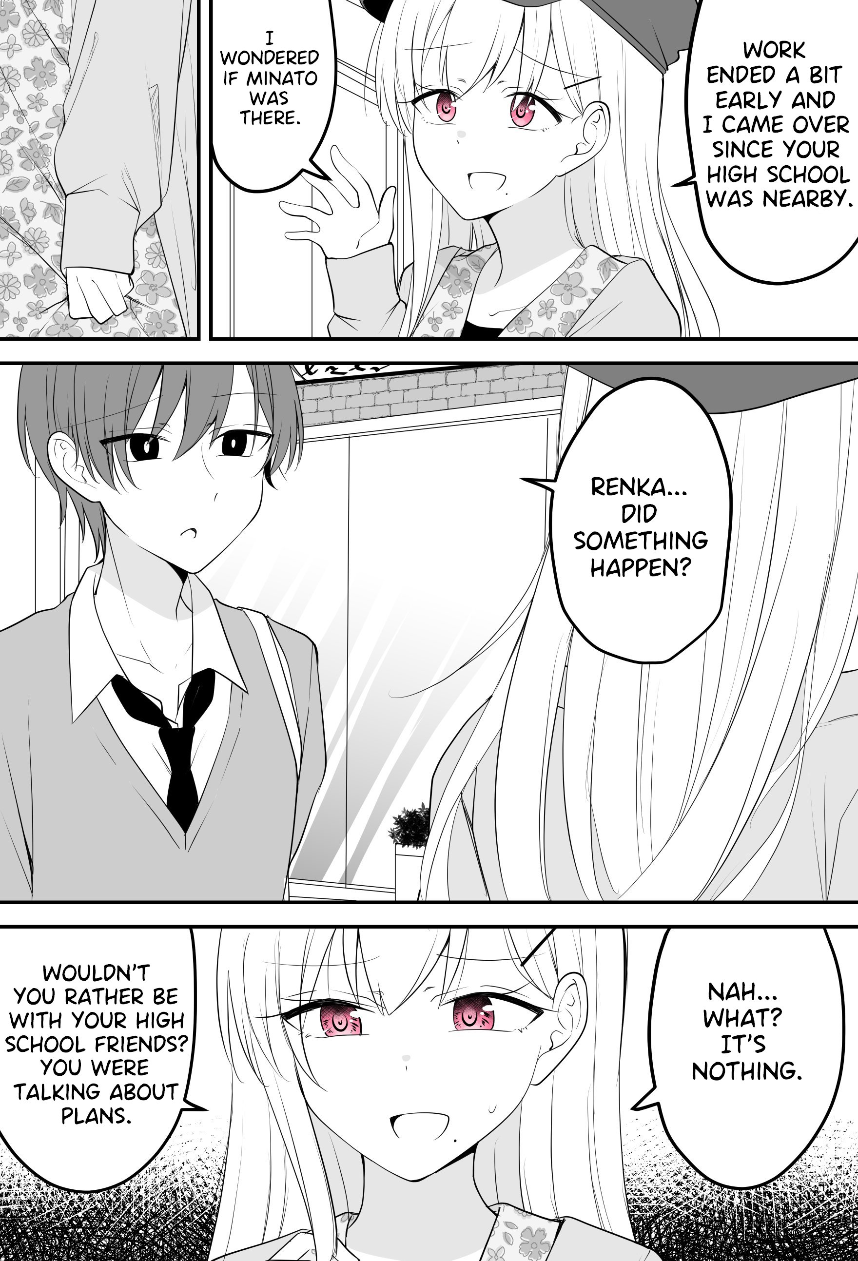 She has Become a Distant Existence Chapter 13 - Page 3