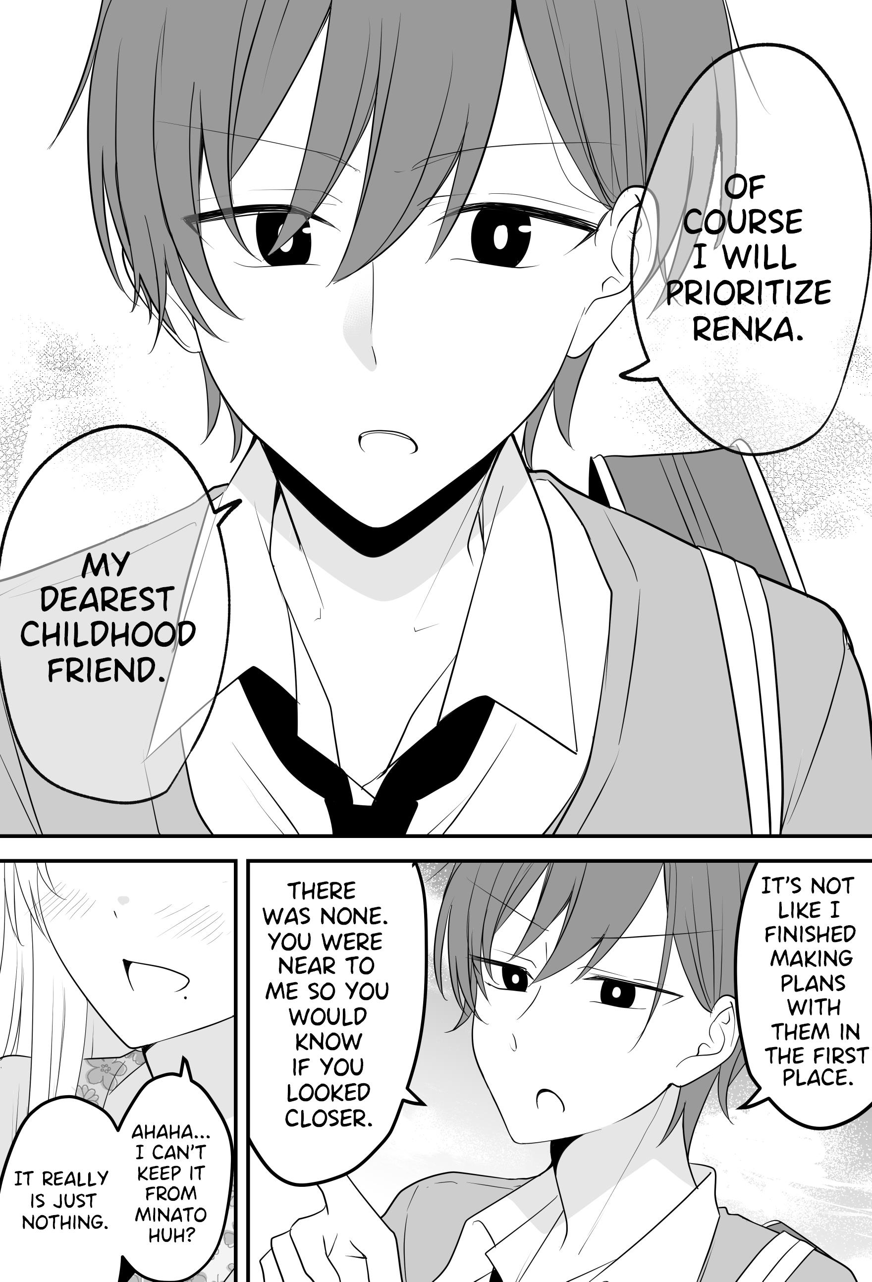 She has Become a Distant Existence Chapter 13 - Page 4