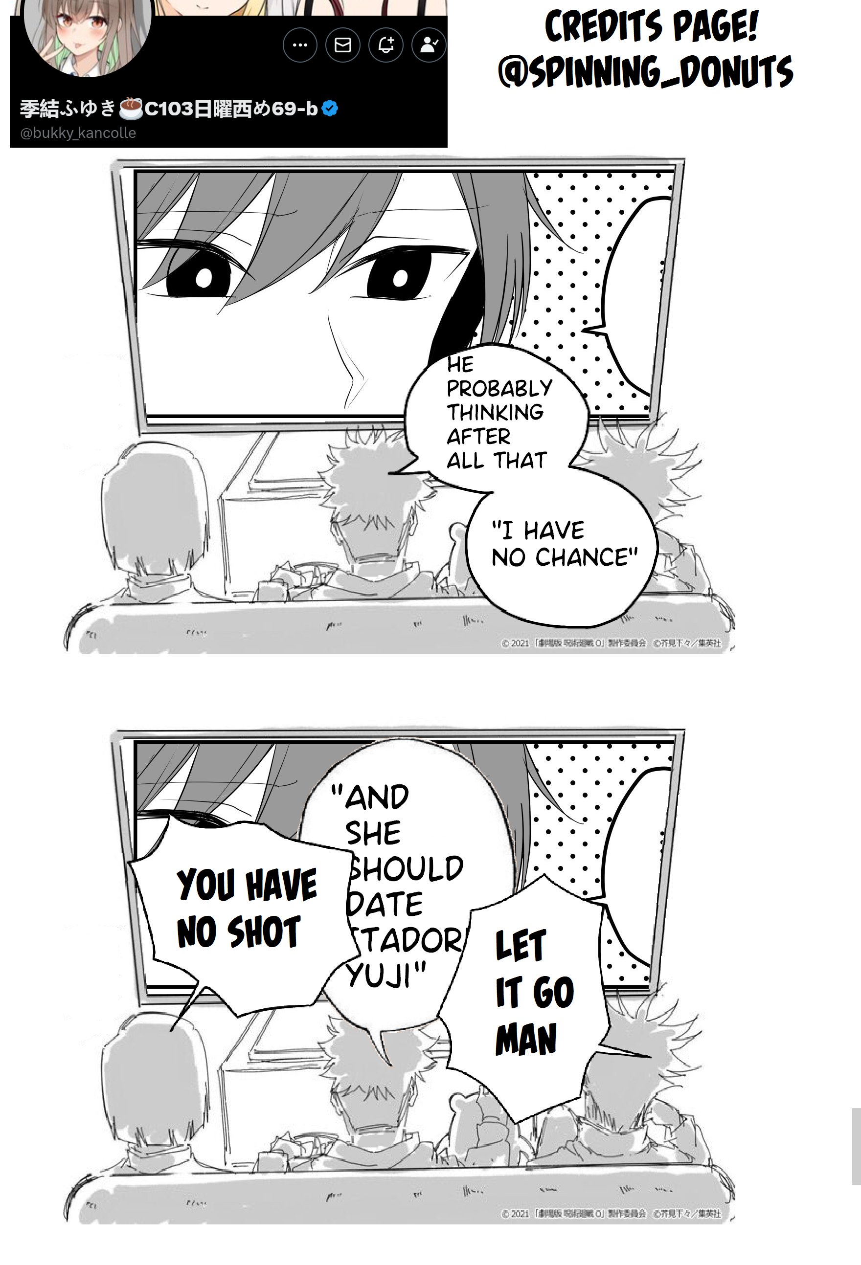 She has Become a Distant Existence Chapter 15 - Page 5