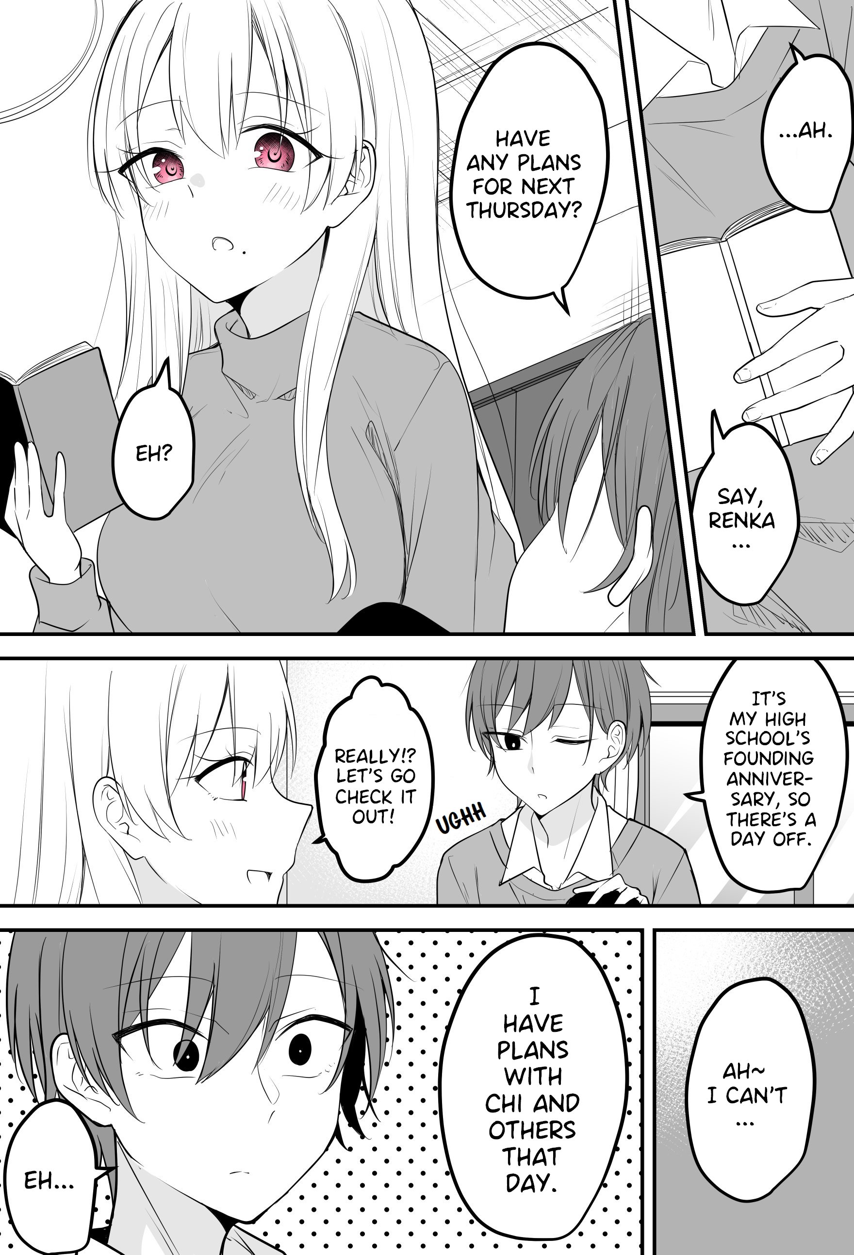 She has Become a Distant Existence Chapter 16 - Page 2