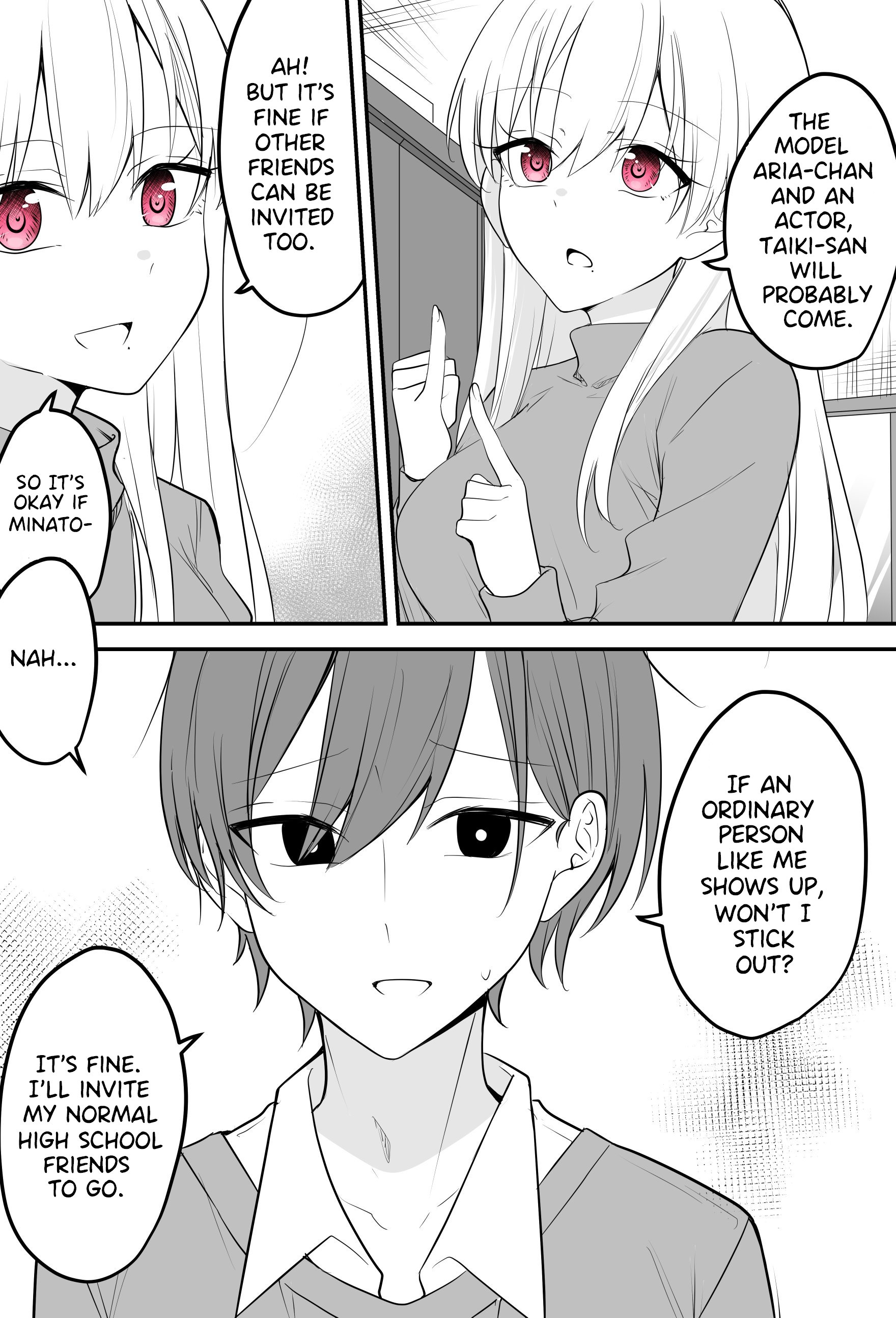 She has Become a Distant Existence Chapter 16 - Page 3