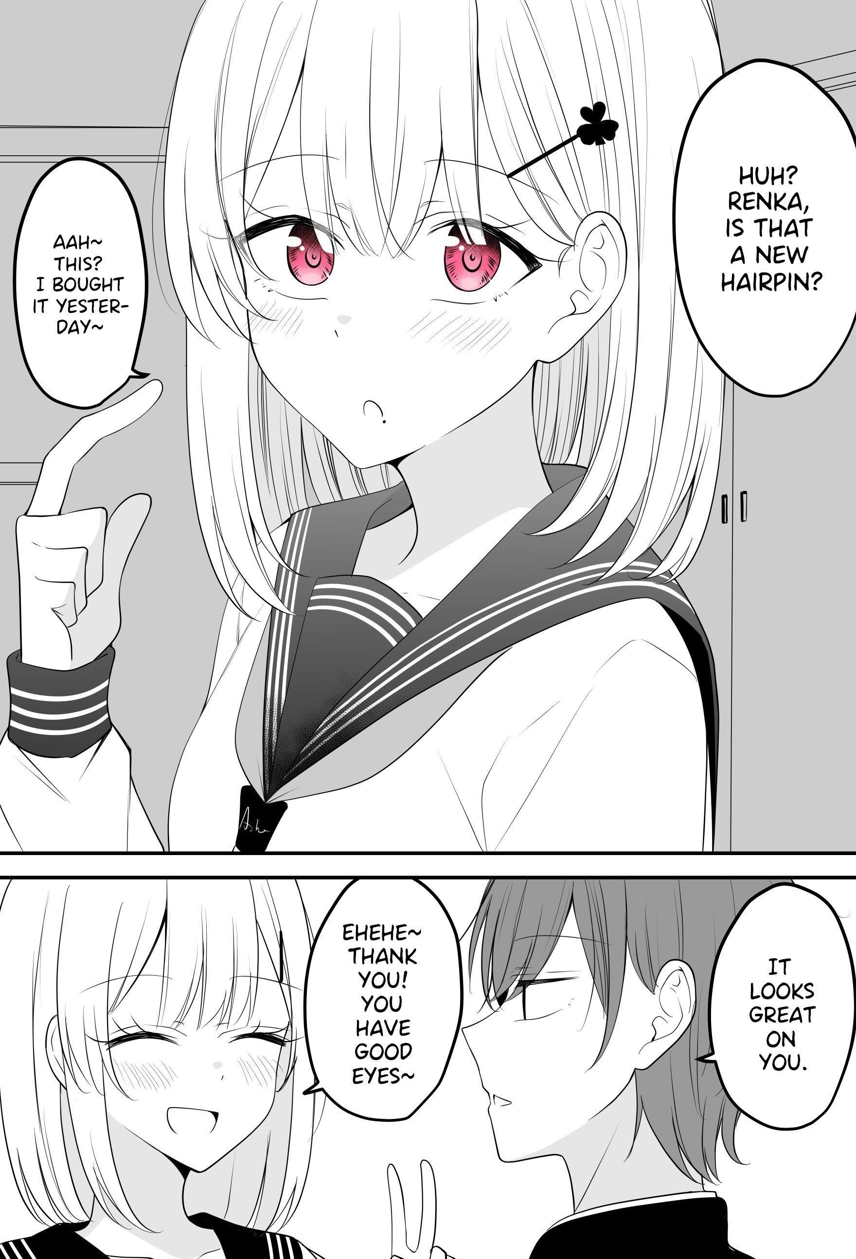 She has Become a Distant Existence Chapter 17 - Page 1