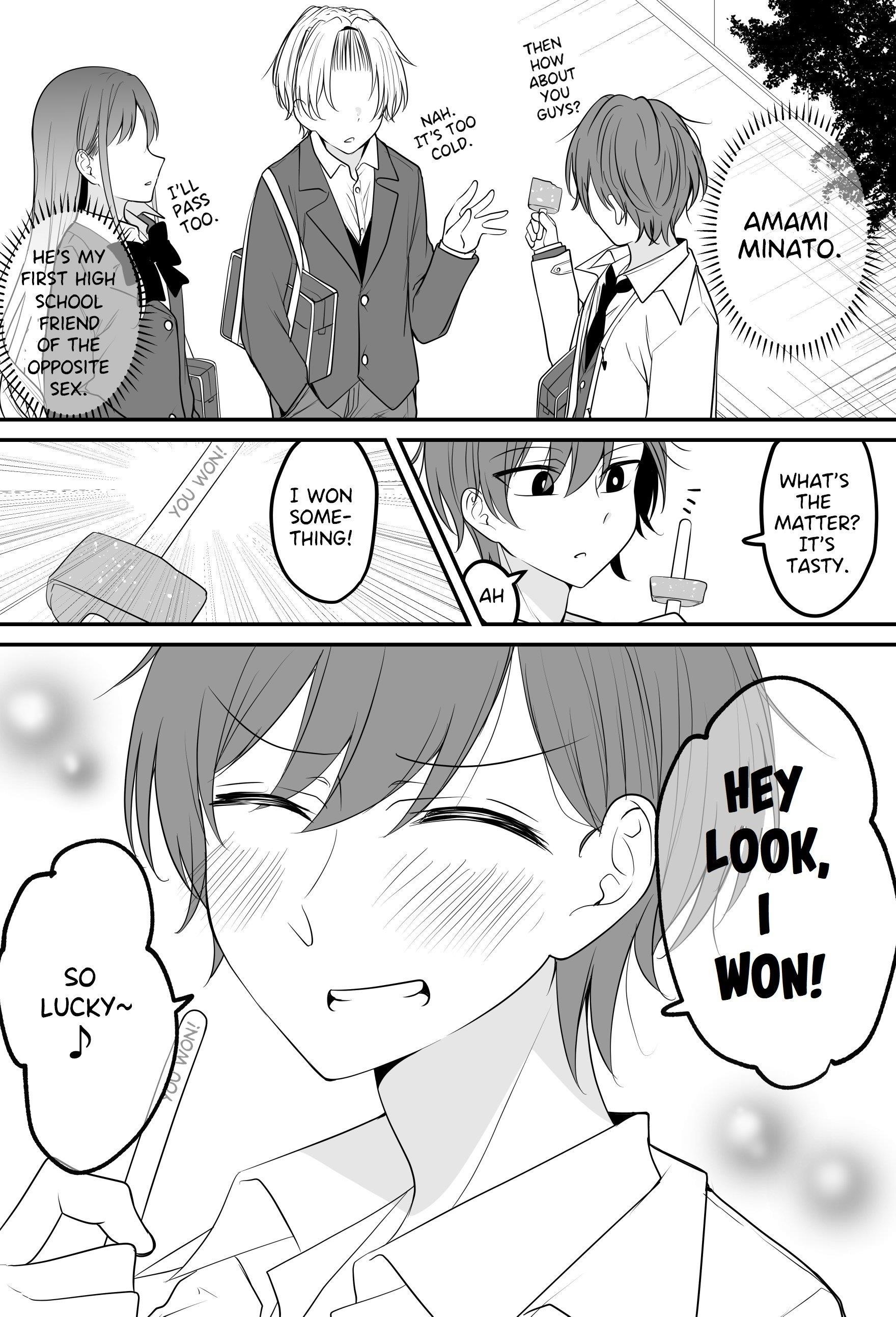 She has Become a Distant Existence Chapter 18 - Page 9