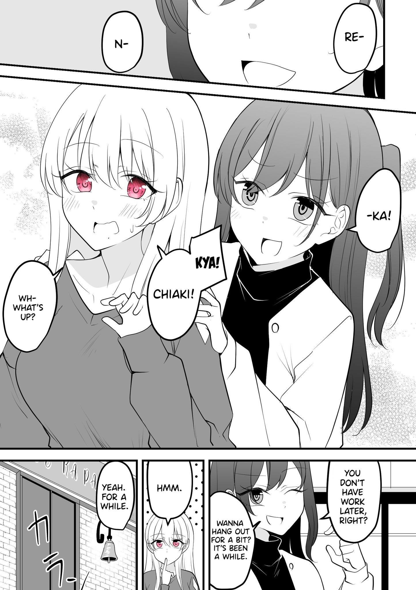 She has Become a Distant Existence Chapter 19 - Page 1