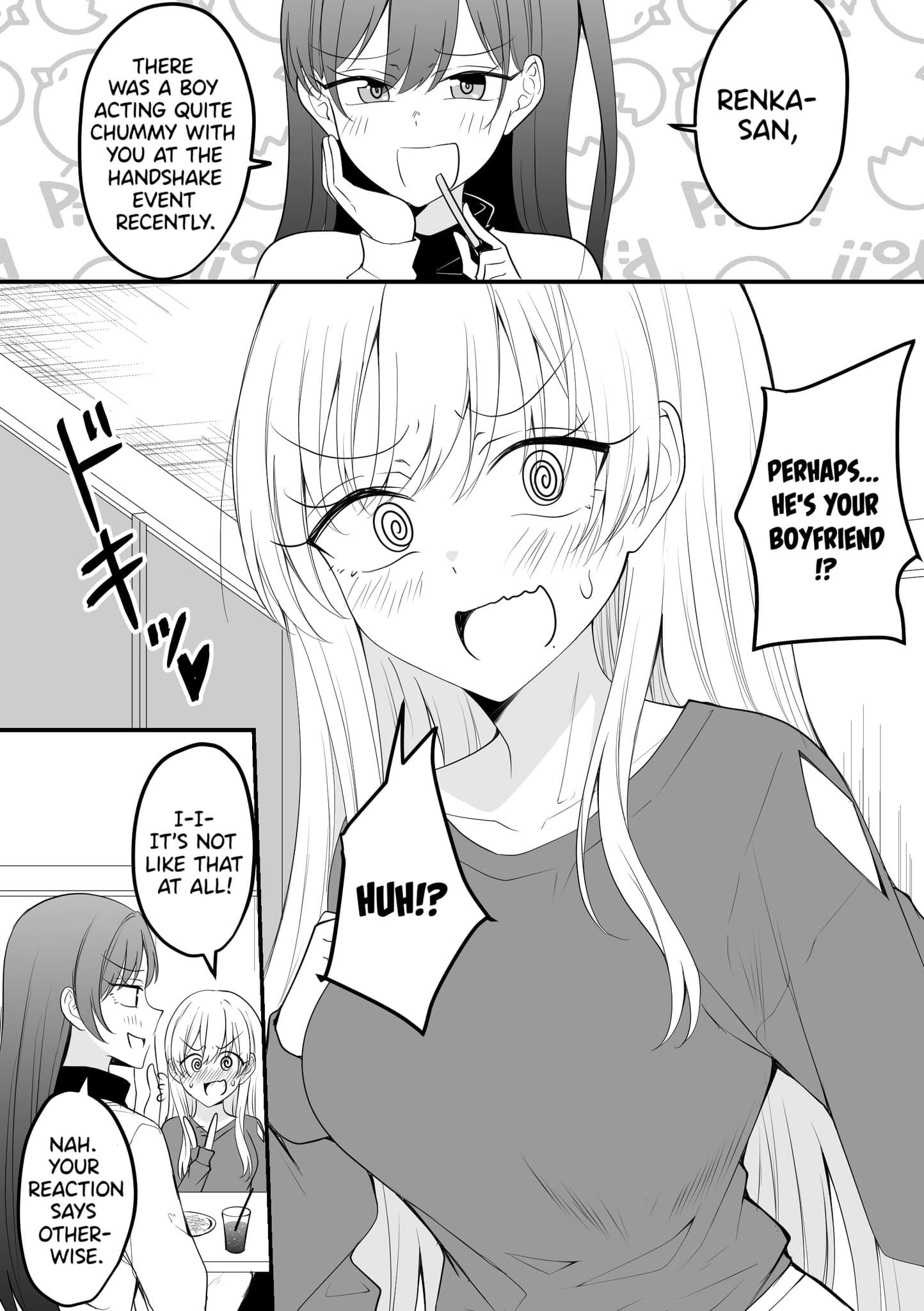 She has Become a Distant Existence Chapter 19 - Page 2