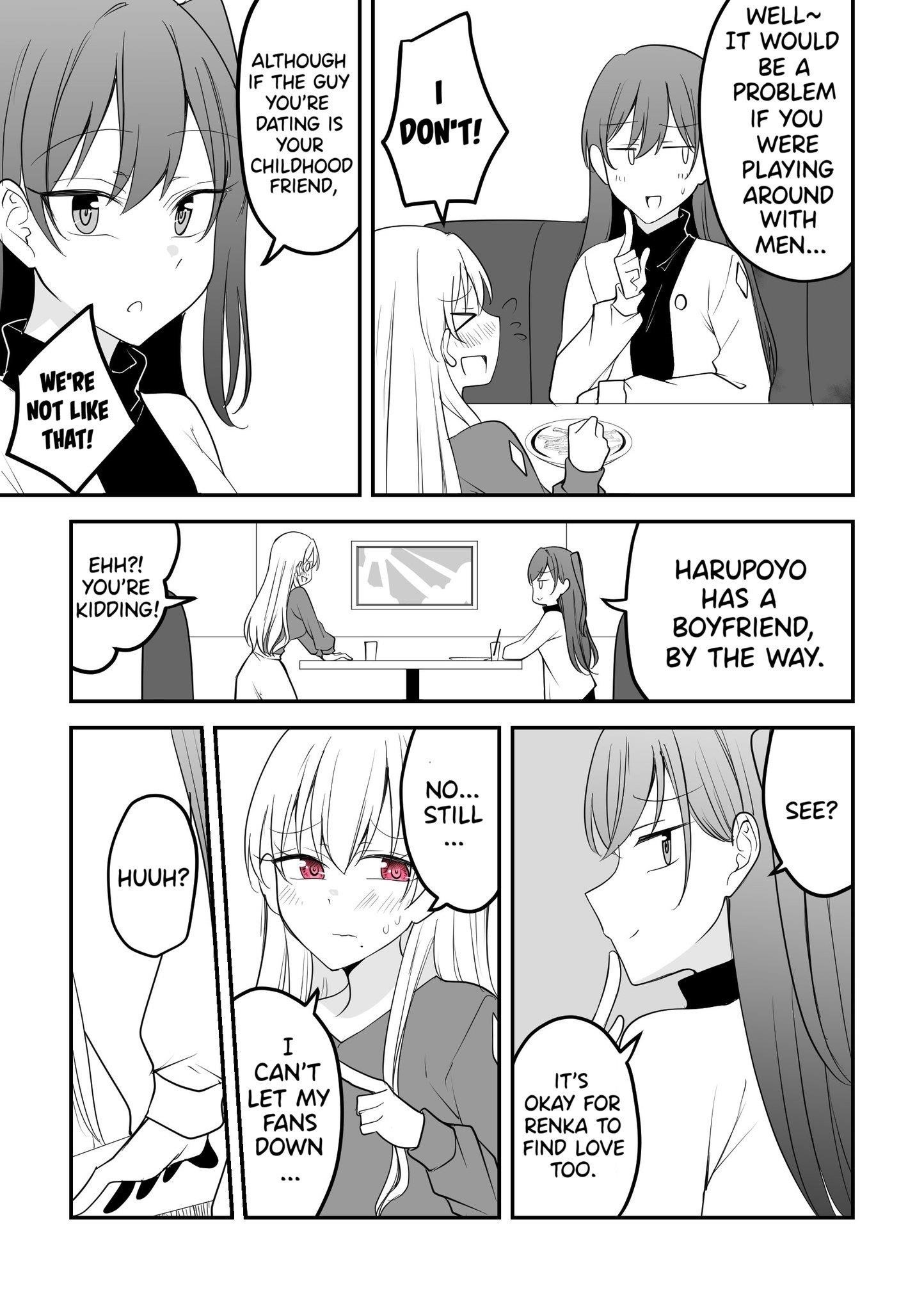 She has Become a Distant Existence Chapter 19 - Page 5