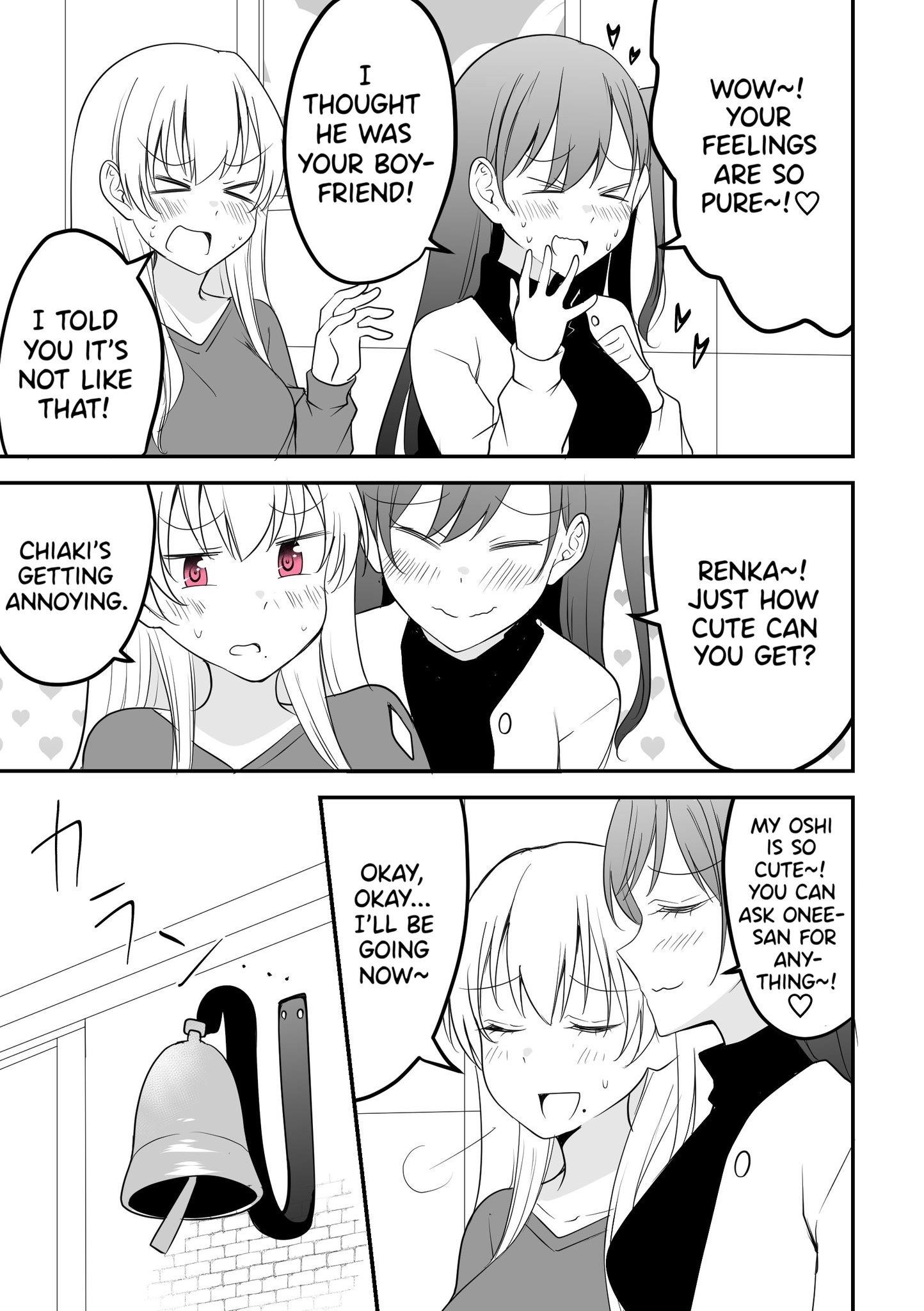 She has Become a Distant Existence Chapter 19 - Page 9