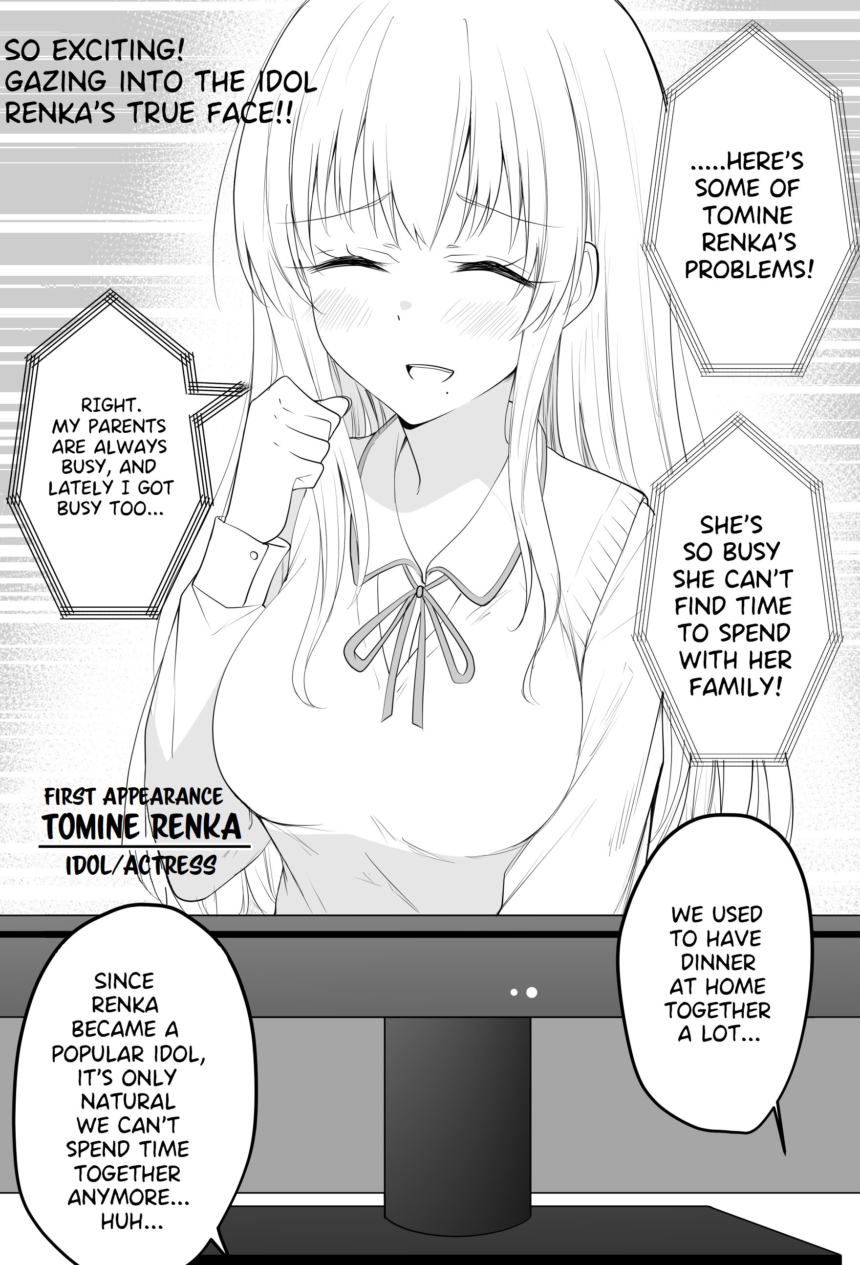 She has Become a Distant Existence Chapter 3 - Page 2