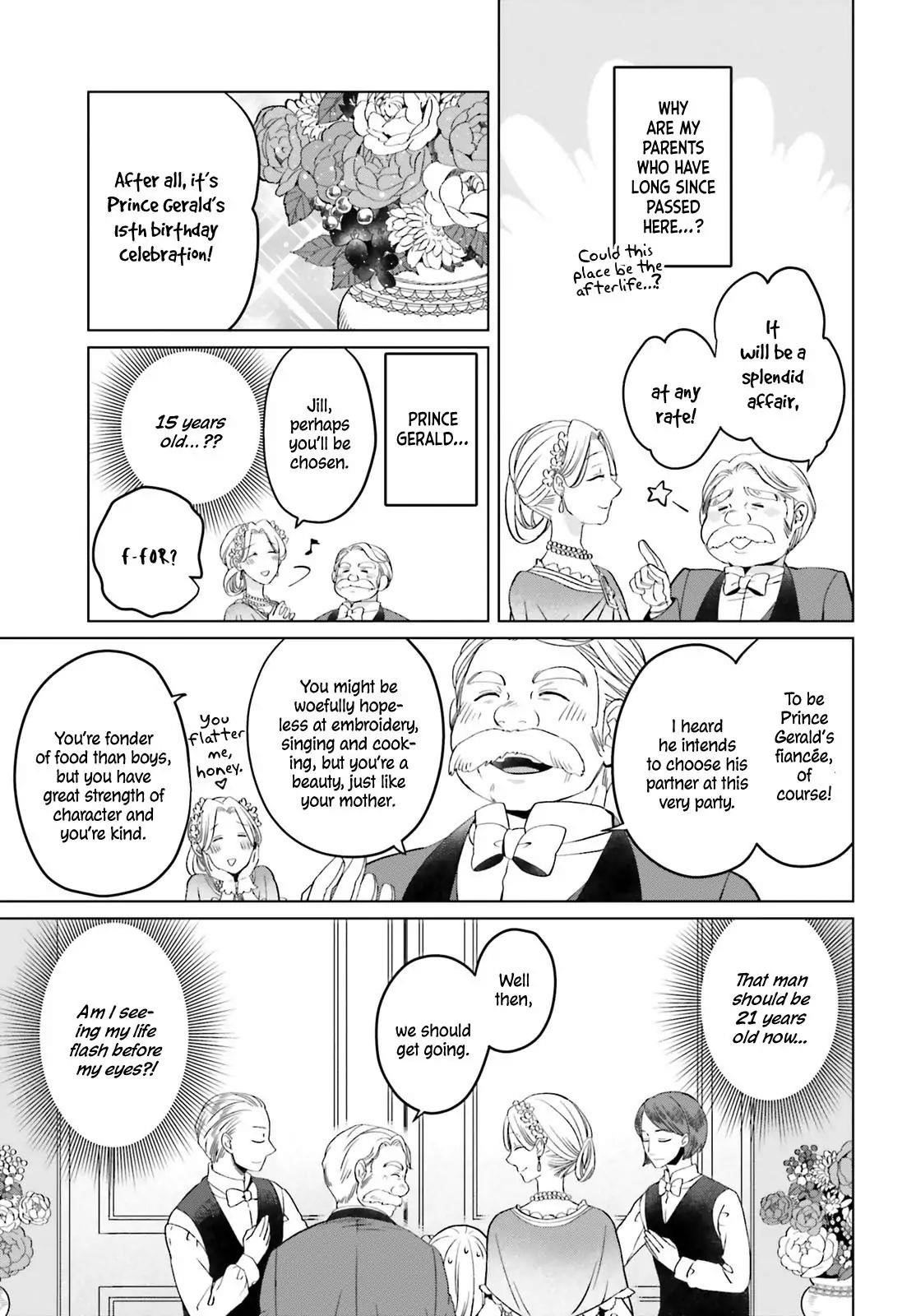 Win Over the Dragon Emperor This Time Around, Noble Girl! Chapter 1.1 - Page 22