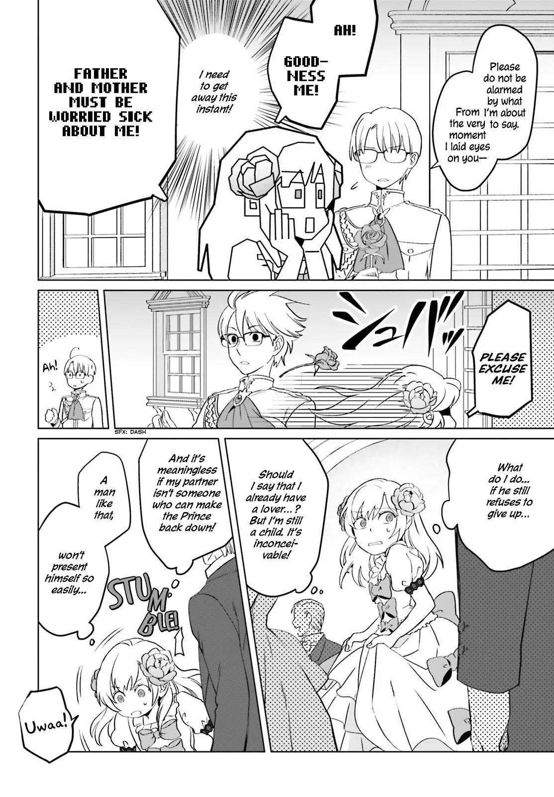 Win Over the Dragon Emperor This Time Around, Noble Girl! Chapter 1.2 - Page 12