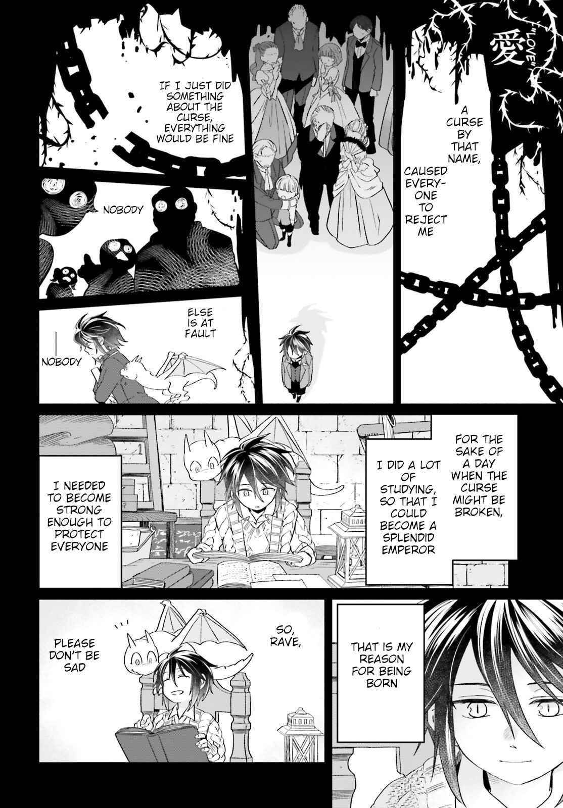 Win Over the Dragon Emperor This Time Around, Noble Girl! Chapter 14 - Page 3