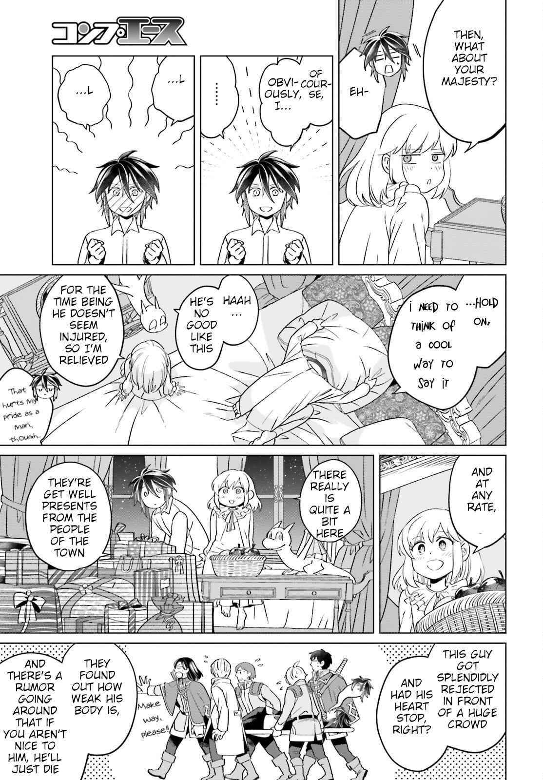 Win Over the Dragon Emperor This Time Around, Noble Girl! Chapter 15 - Page 15