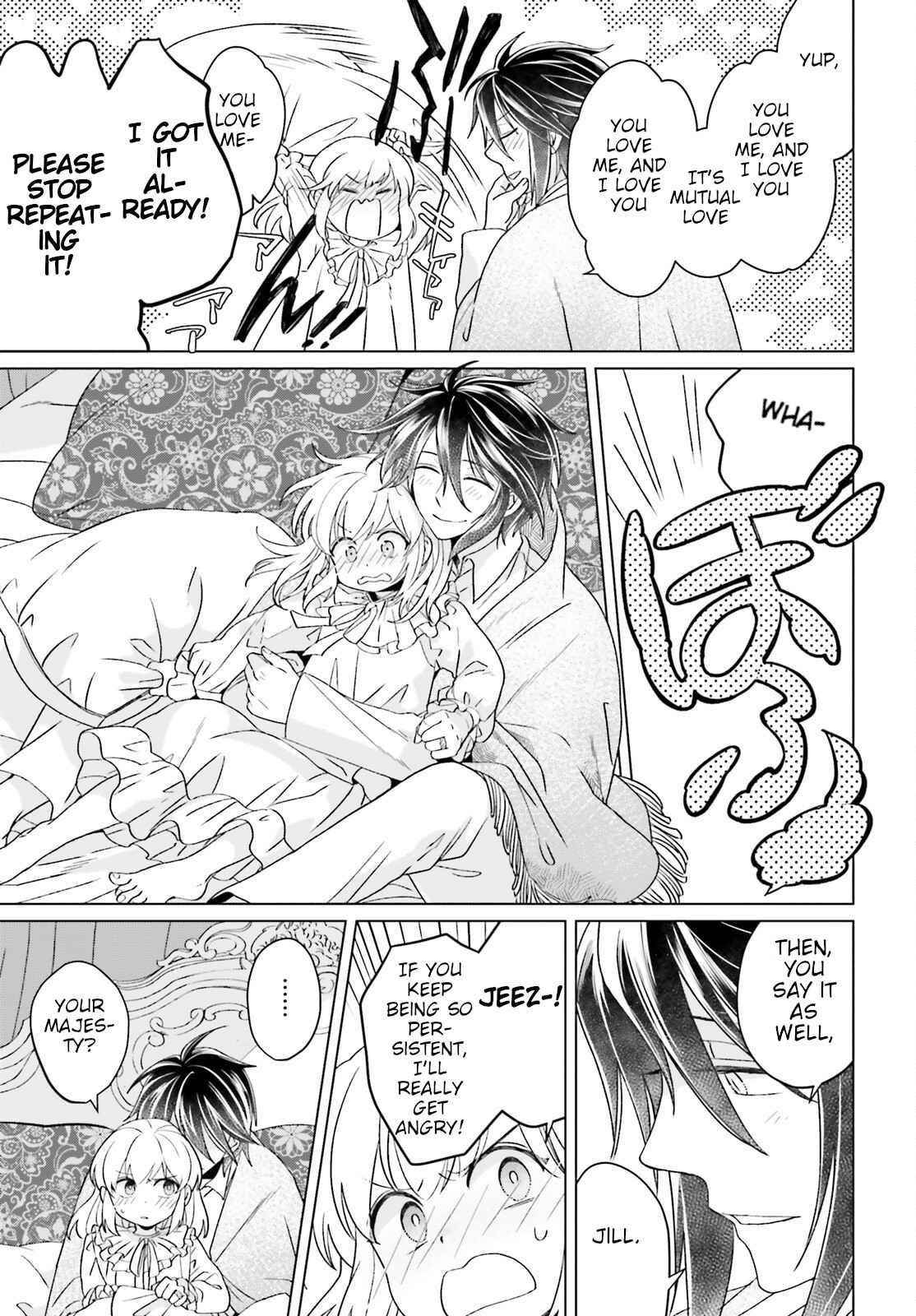 Win Over the Dragon Emperor This Time Around, Noble Girl! Chapter 15 - Page 21