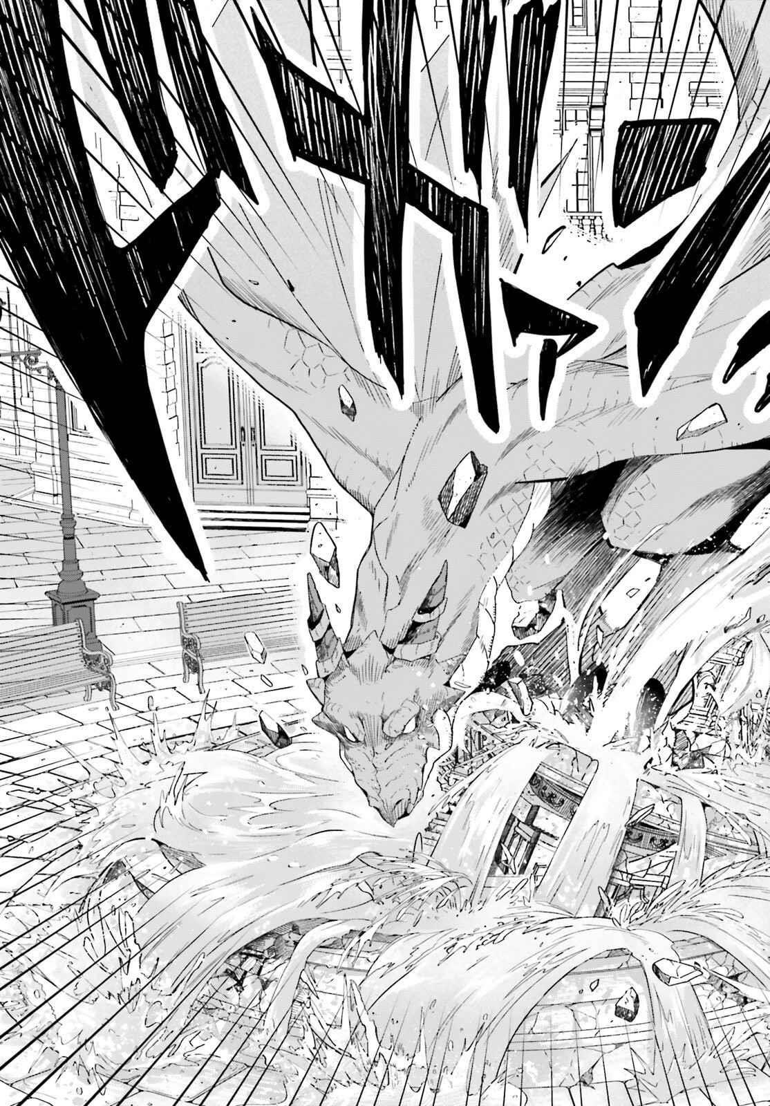 Win Over the Dragon Emperor This Time Around, Noble Girl! Chapter 18 - Page 13