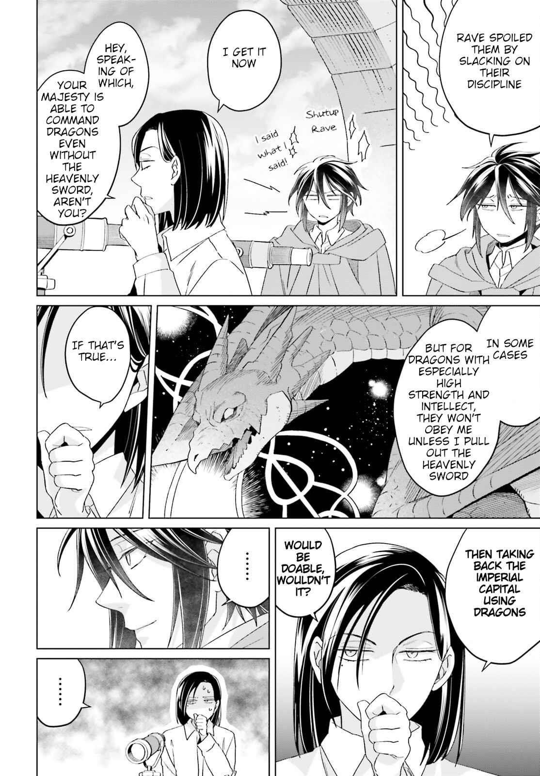 Win Over the Dragon Emperor This Time Around, Noble Girl! Chapter 18 - Page 30