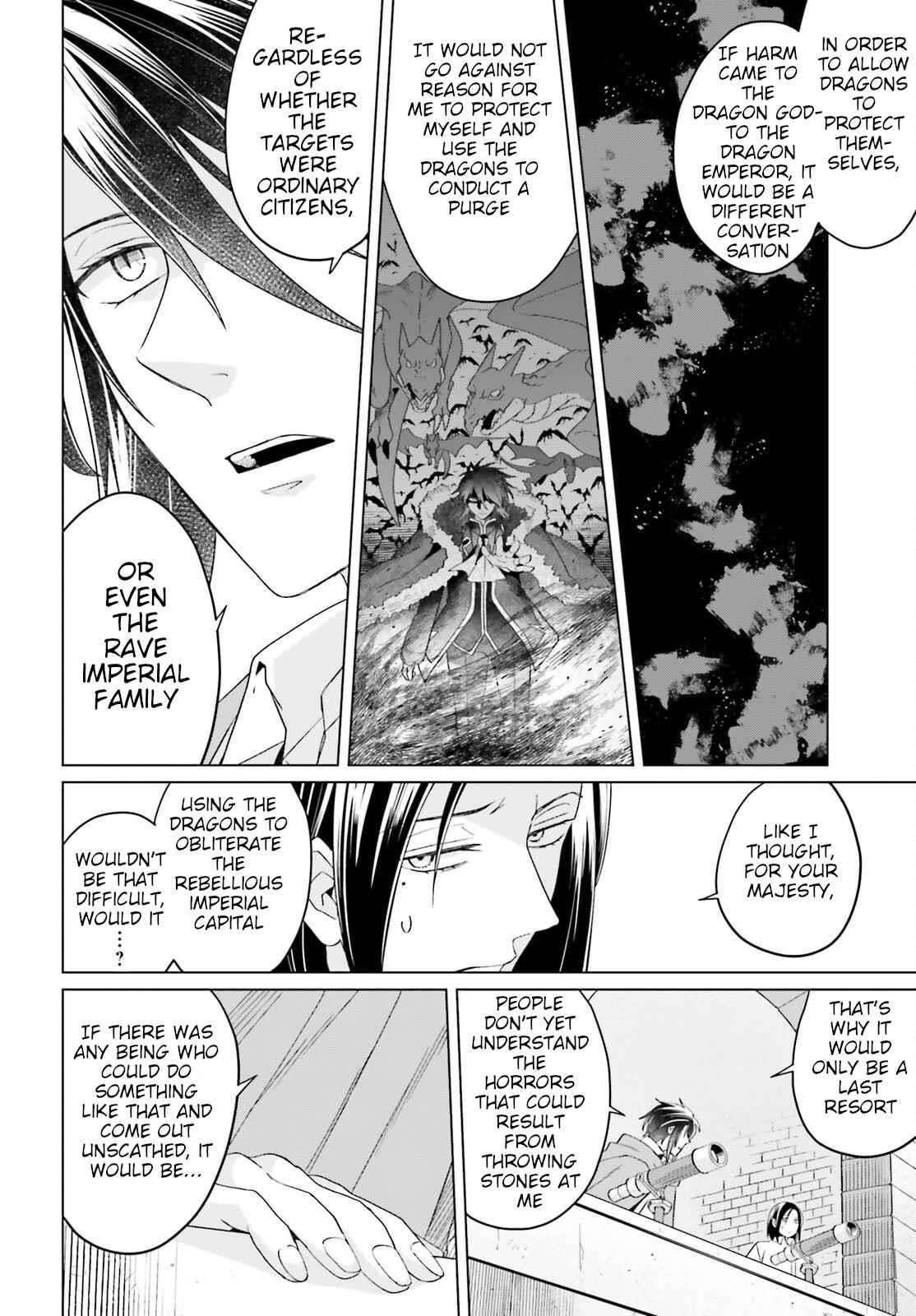 Win Over the Dragon Emperor This Time Around, Noble Girl! Chapter 18 - Page 32