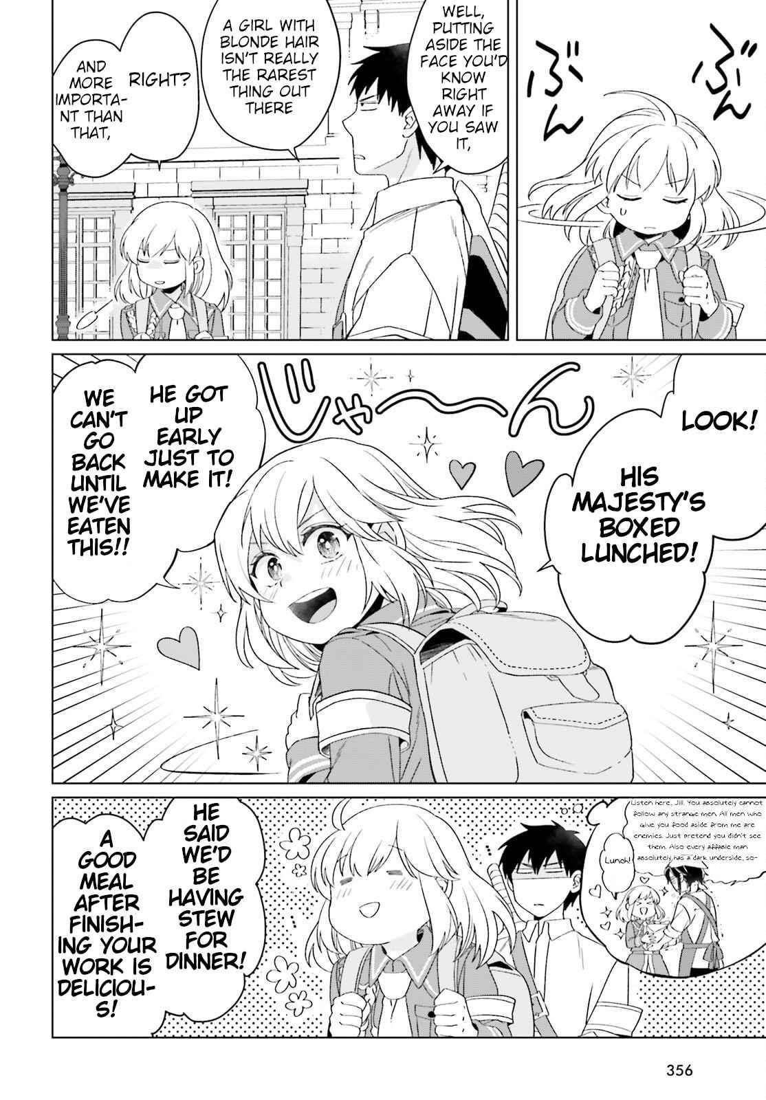 Win Over the Dragon Emperor This Time Around, Noble Girl! Chapter 18 - Page 8