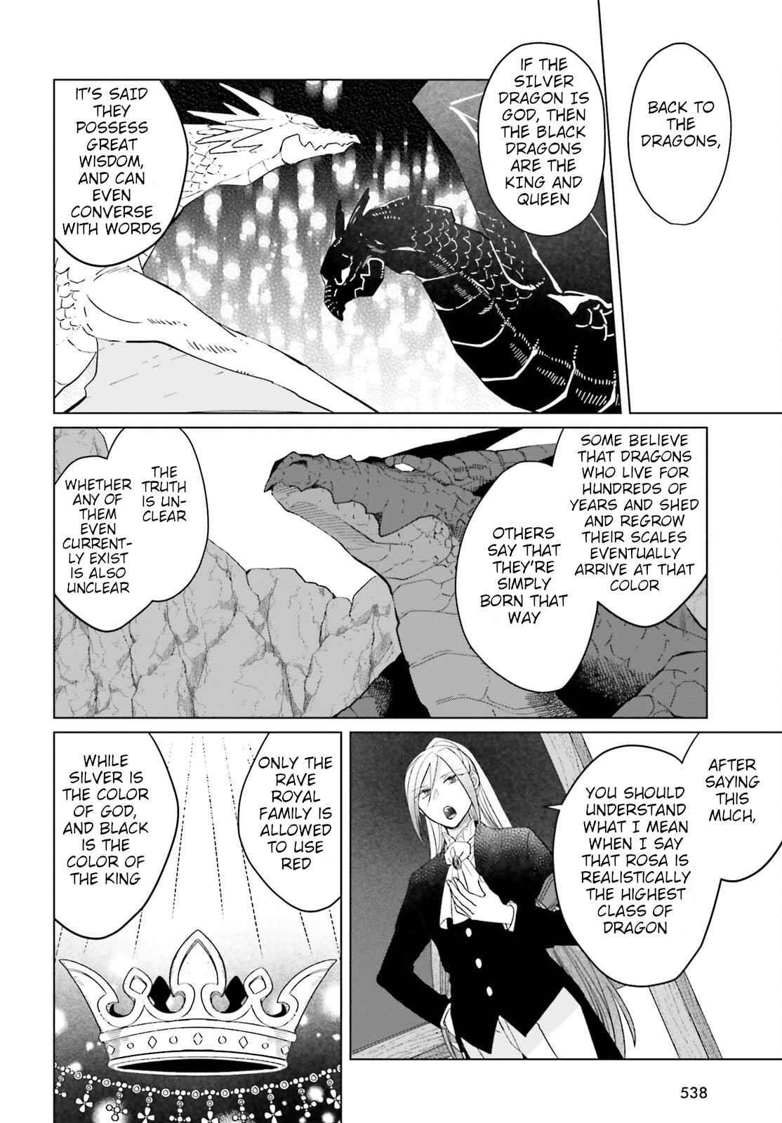 Win Over the Dragon Emperor This Time Around, Noble Girl! Chapter 19 - Page 10