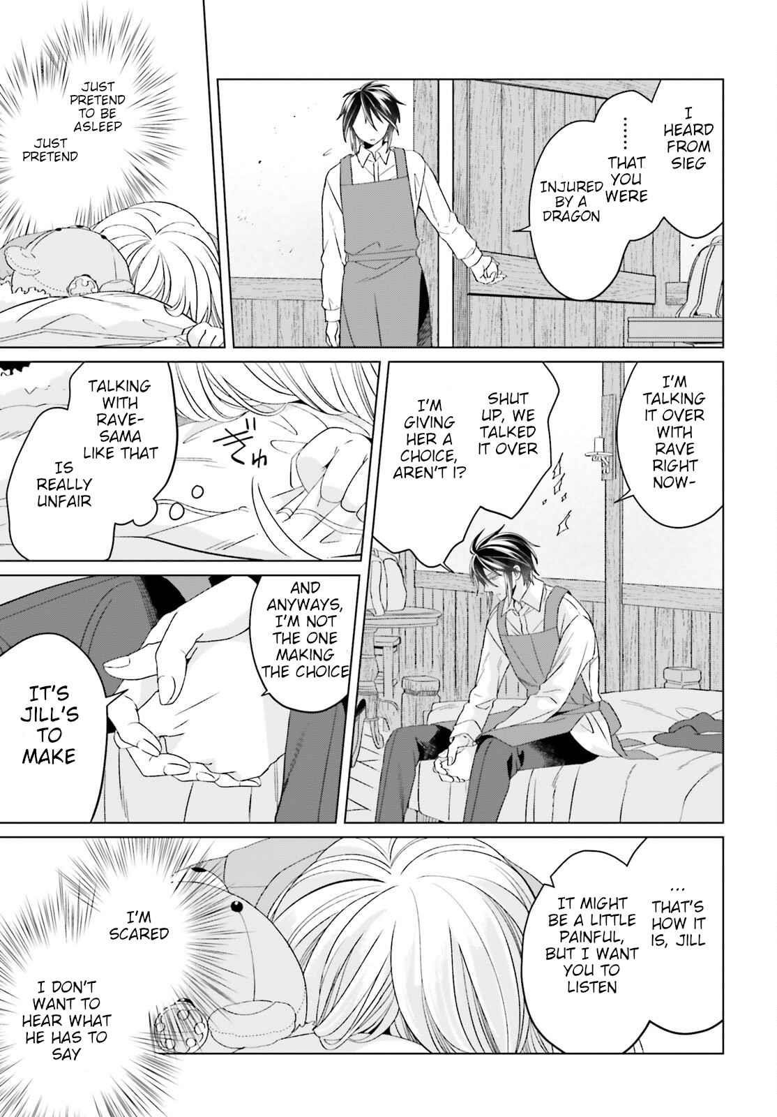 Win Over the Dragon Emperor This Time Around, Noble Girl! Chapter 19 - Page 25