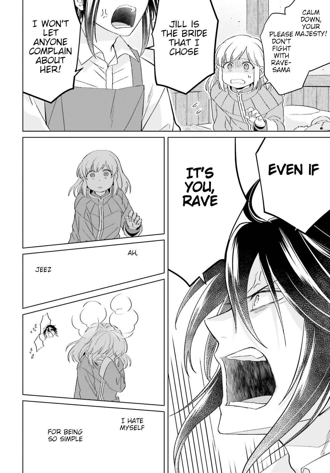 Win Over the Dragon Emperor This Time Around, Noble Girl! Chapter 19 - Page 28