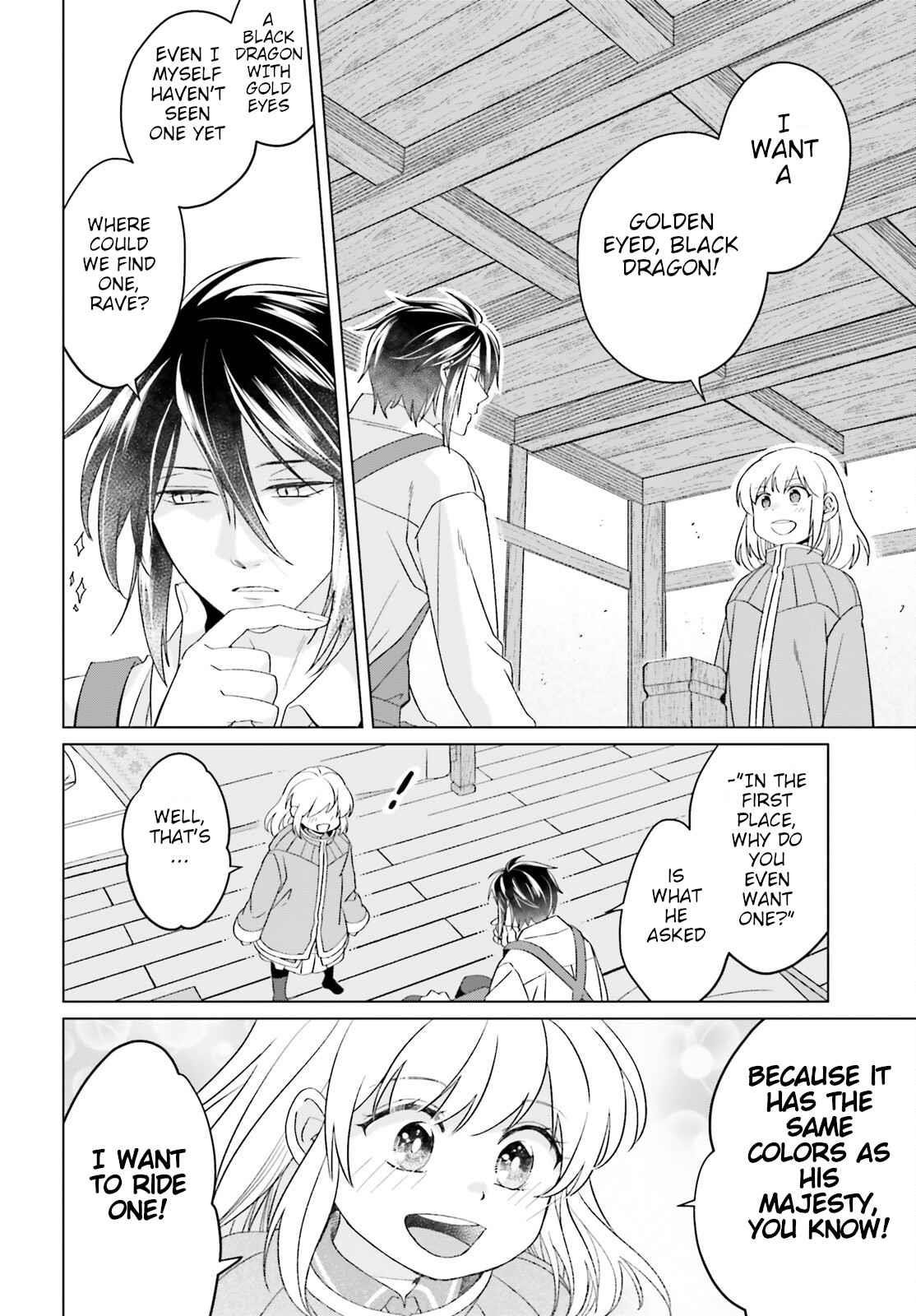 Win Over the Dragon Emperor This Time Around, Noble Girl! Chapter 19 - Page 32