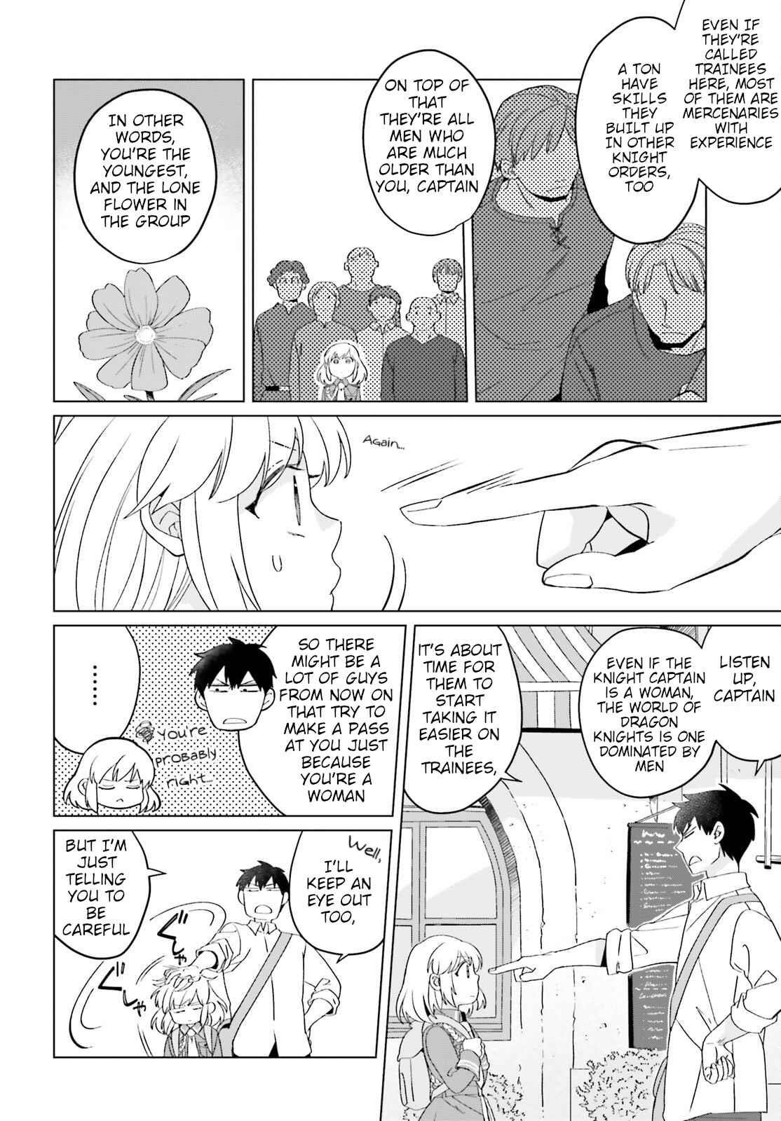 Win Over the Dragon Emperor This Time Around, Noble Girl! Chapter 19 - Page 4