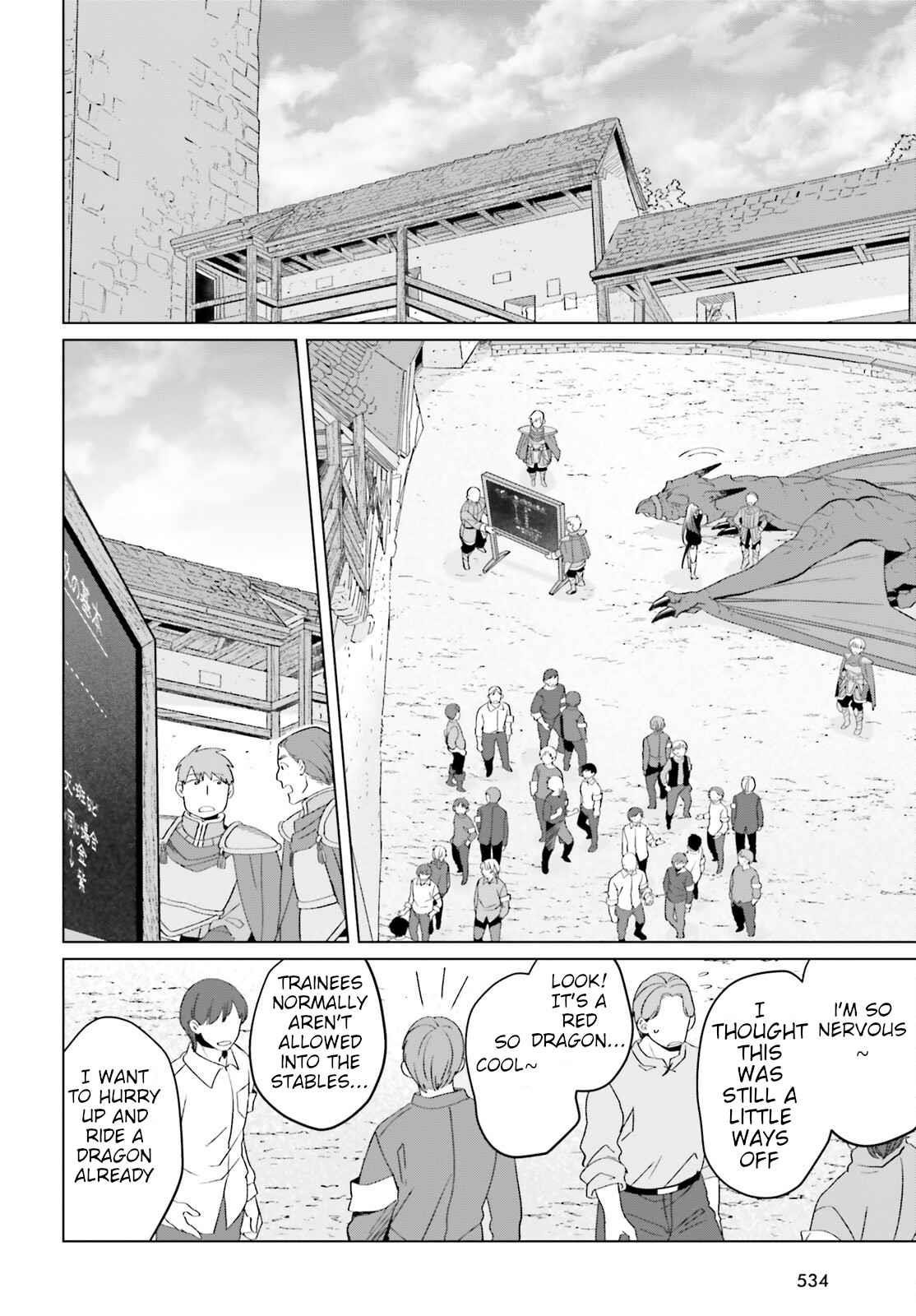 Win Over the Dragon Emperor This Time Around, Noble Girl! Chapter 19 - Page 6