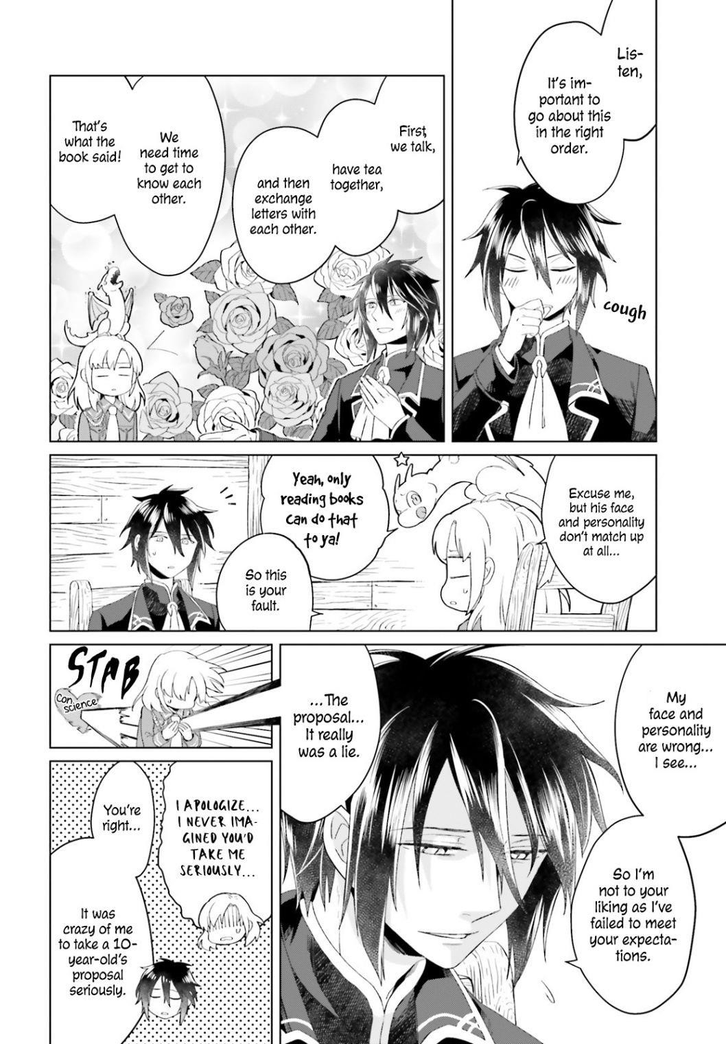 Win Over the Dragon Emperor This Time Around, Noble Girl! Chapter 2.2 - Page 7